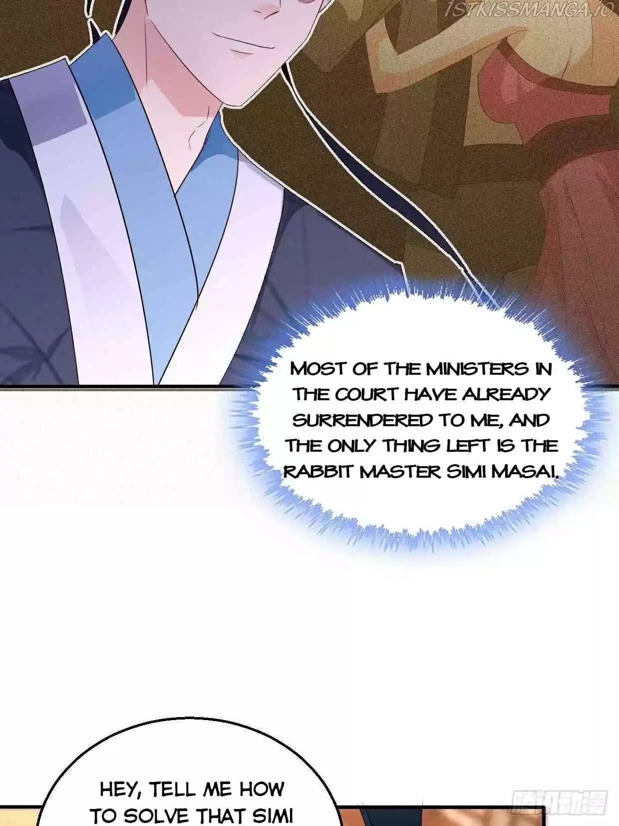 Forced To Become The Villain’S Son-In-Law Chapter 203