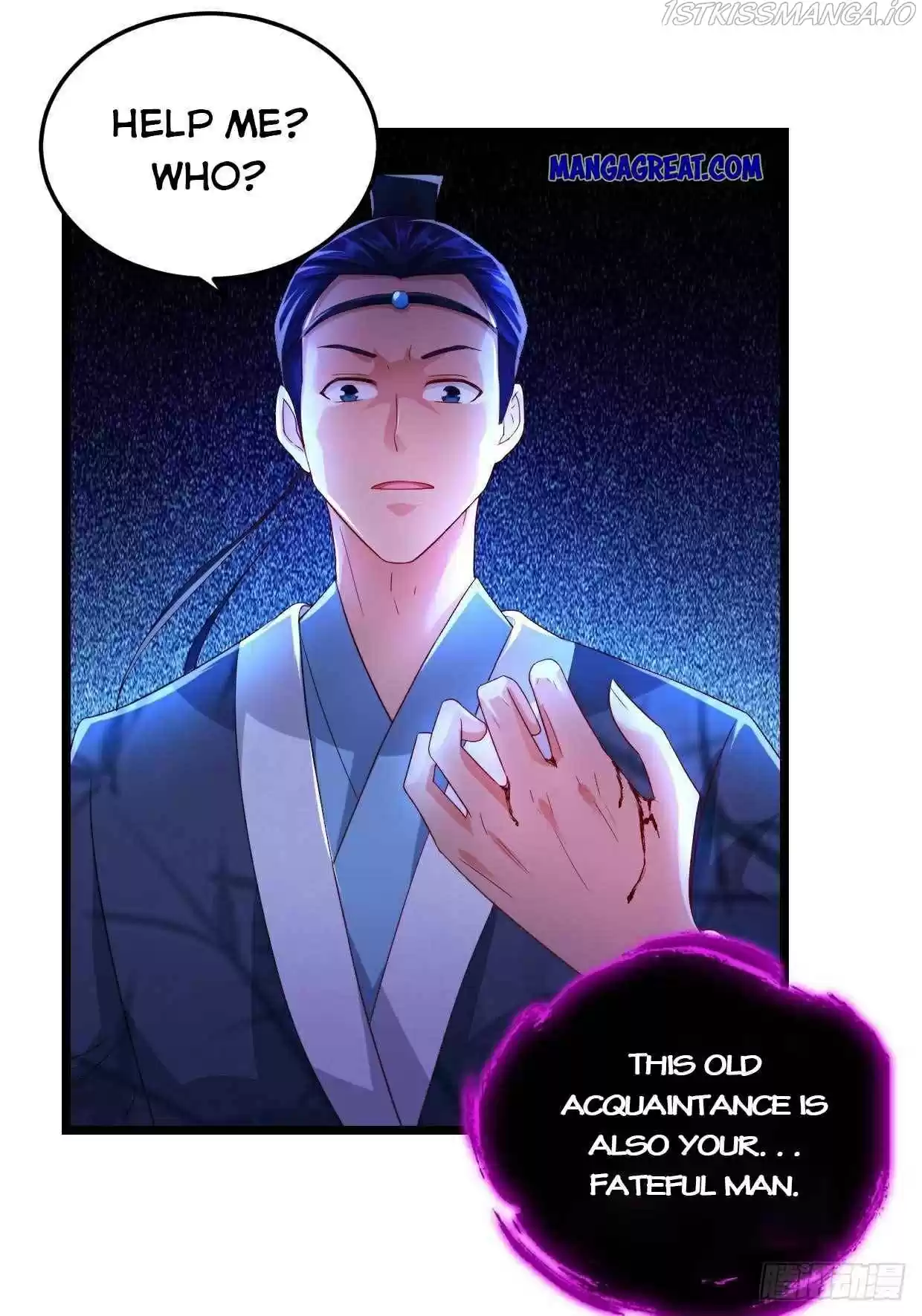 Forced To Become The Villain’S Son-In-Law Chapter 203