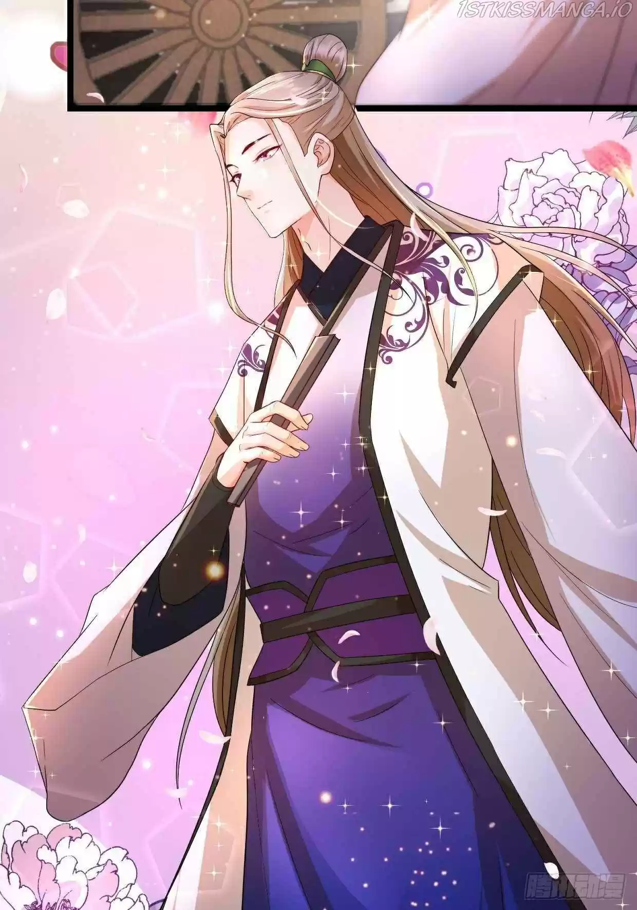 Forced To Become The Villain’S Son-In-Law Chapter 203