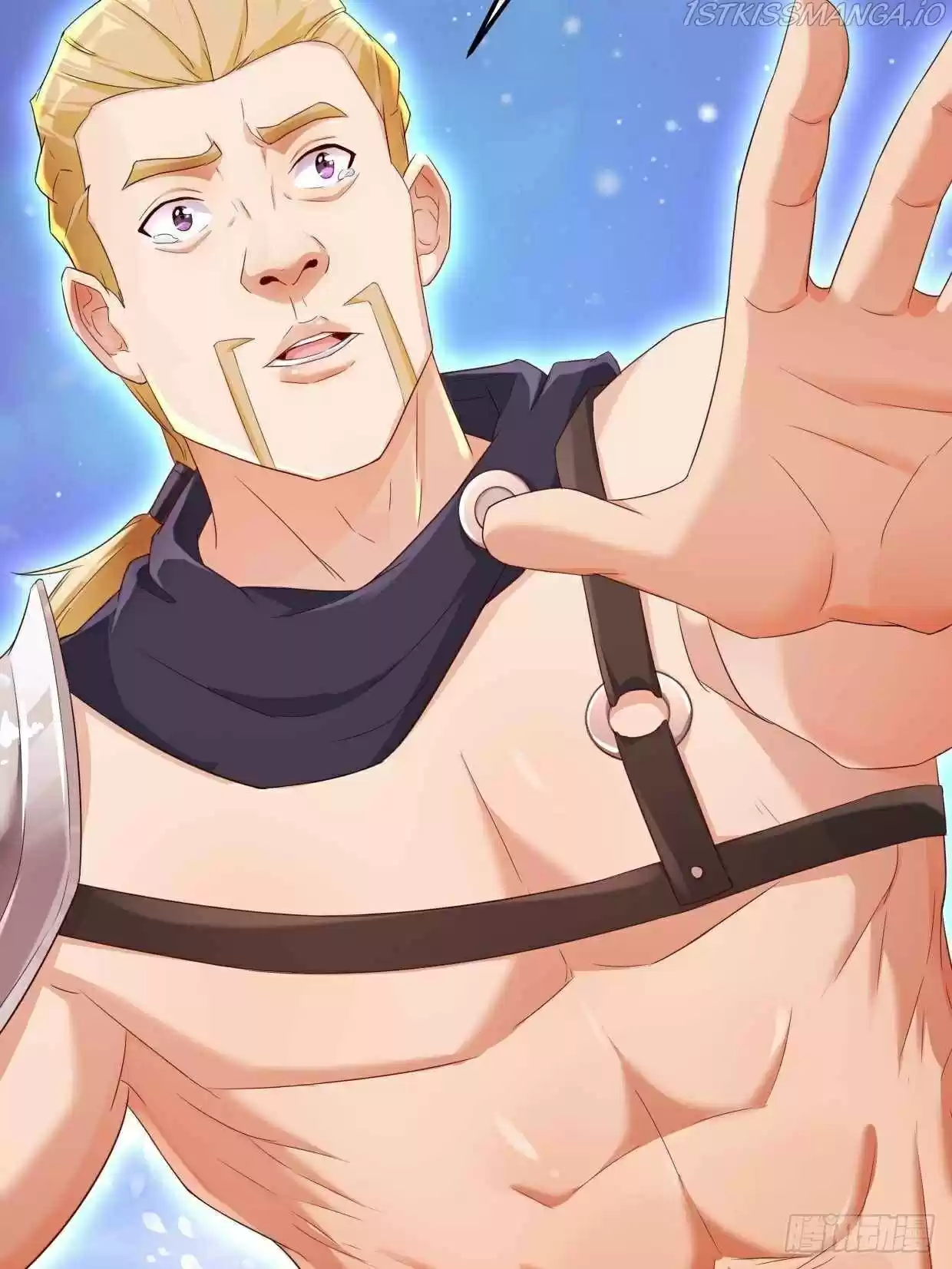 Forced To Become The Villain’S Son-In-Law Chapter 203