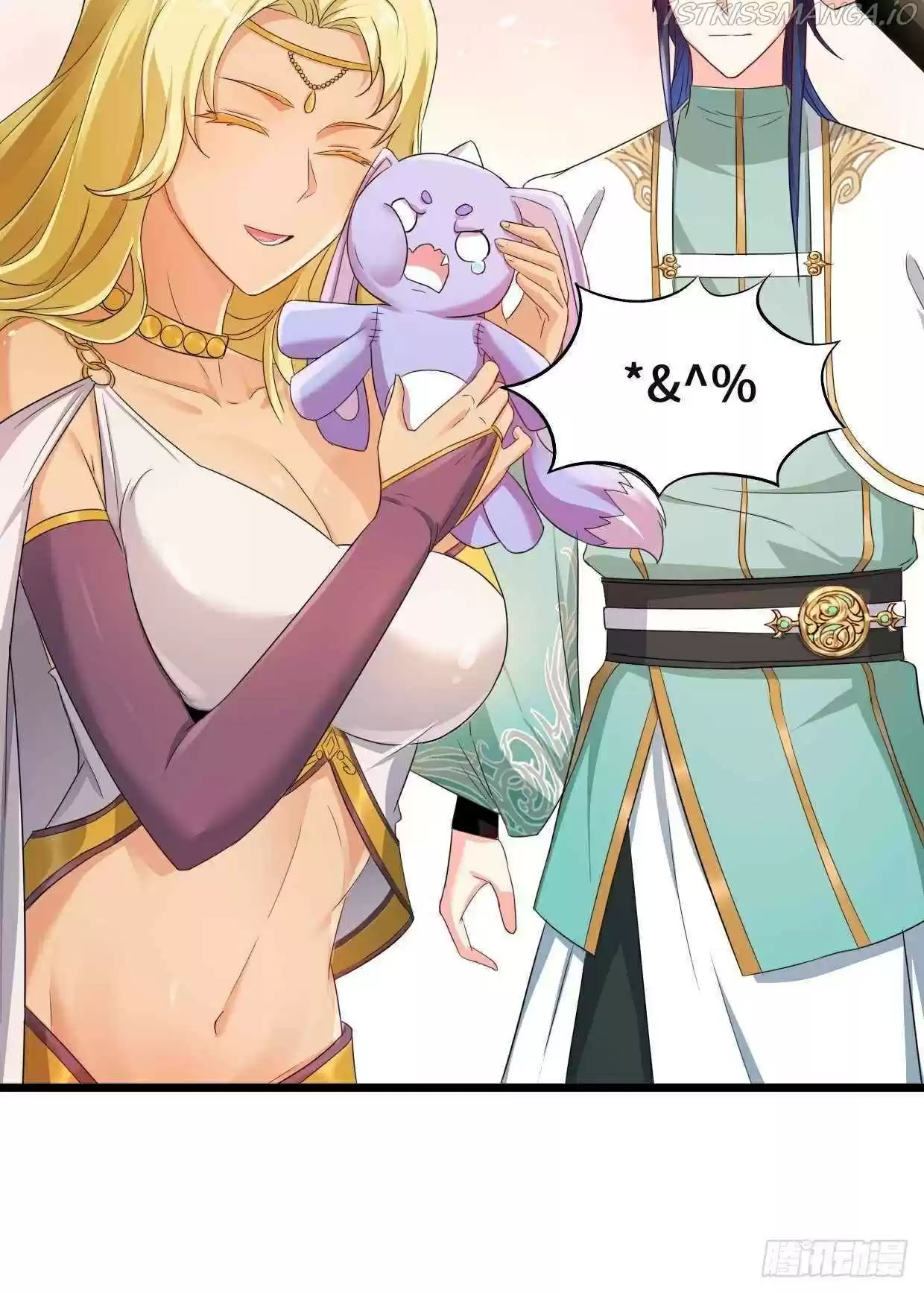 Forced To Become The Villain’S Son-In-Law Chapter 203