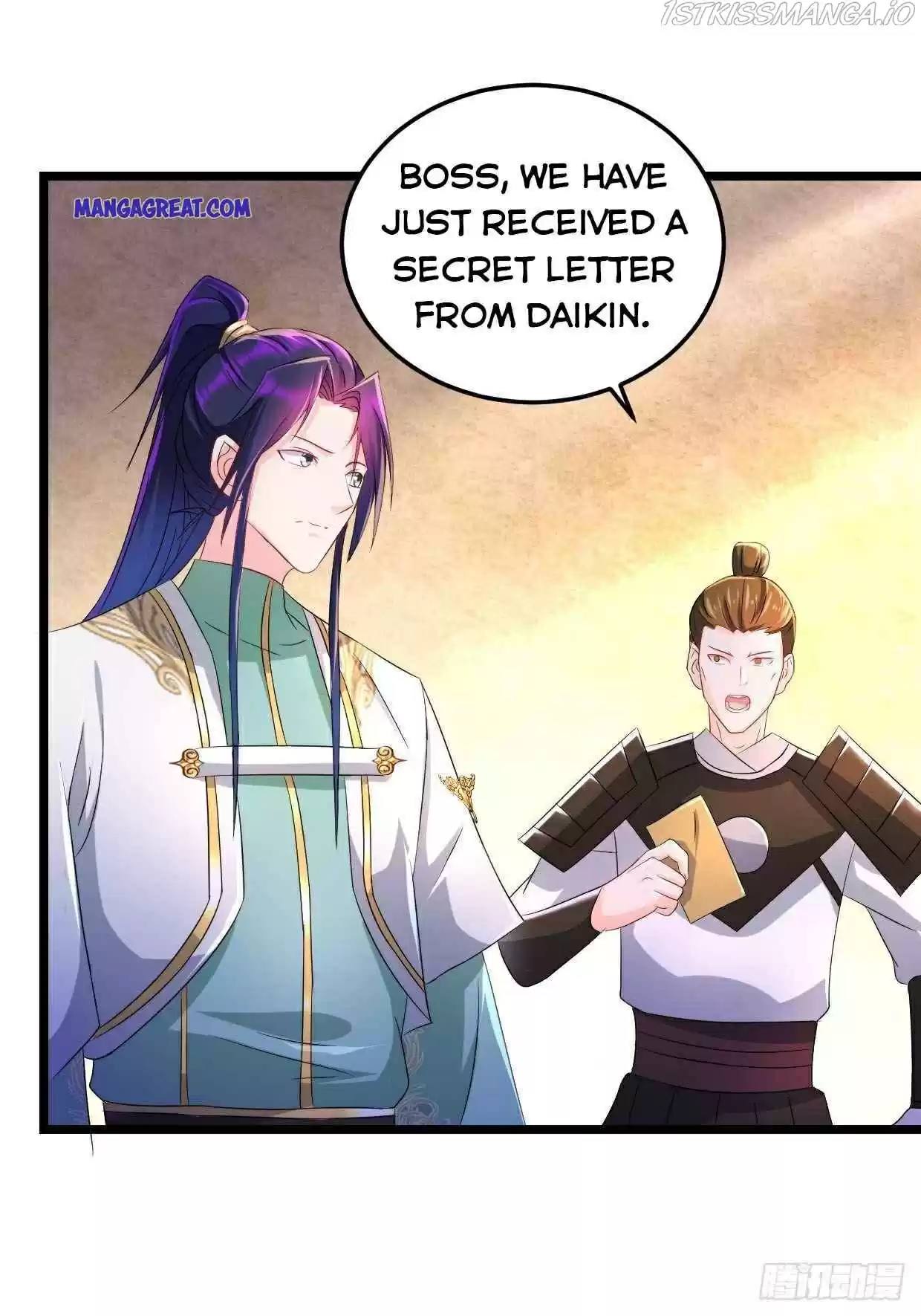 Forced To Become The Villain’S Son-In-Law Chapter 203