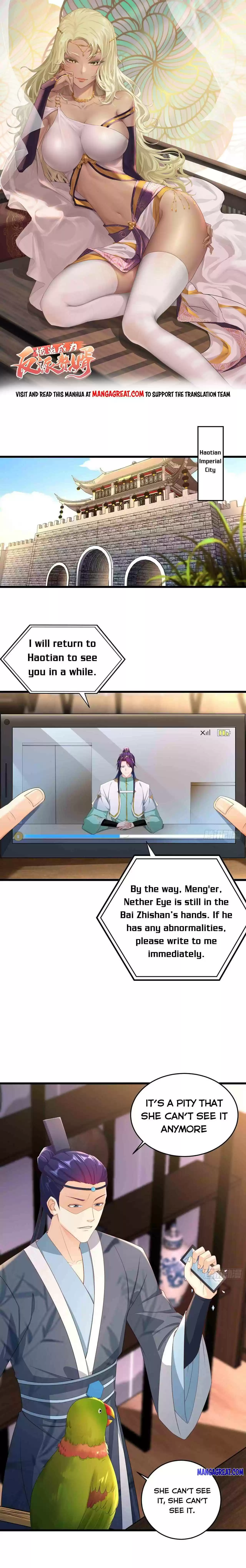 Forced To Become The Villain’S Son-In-Law Chapter 207