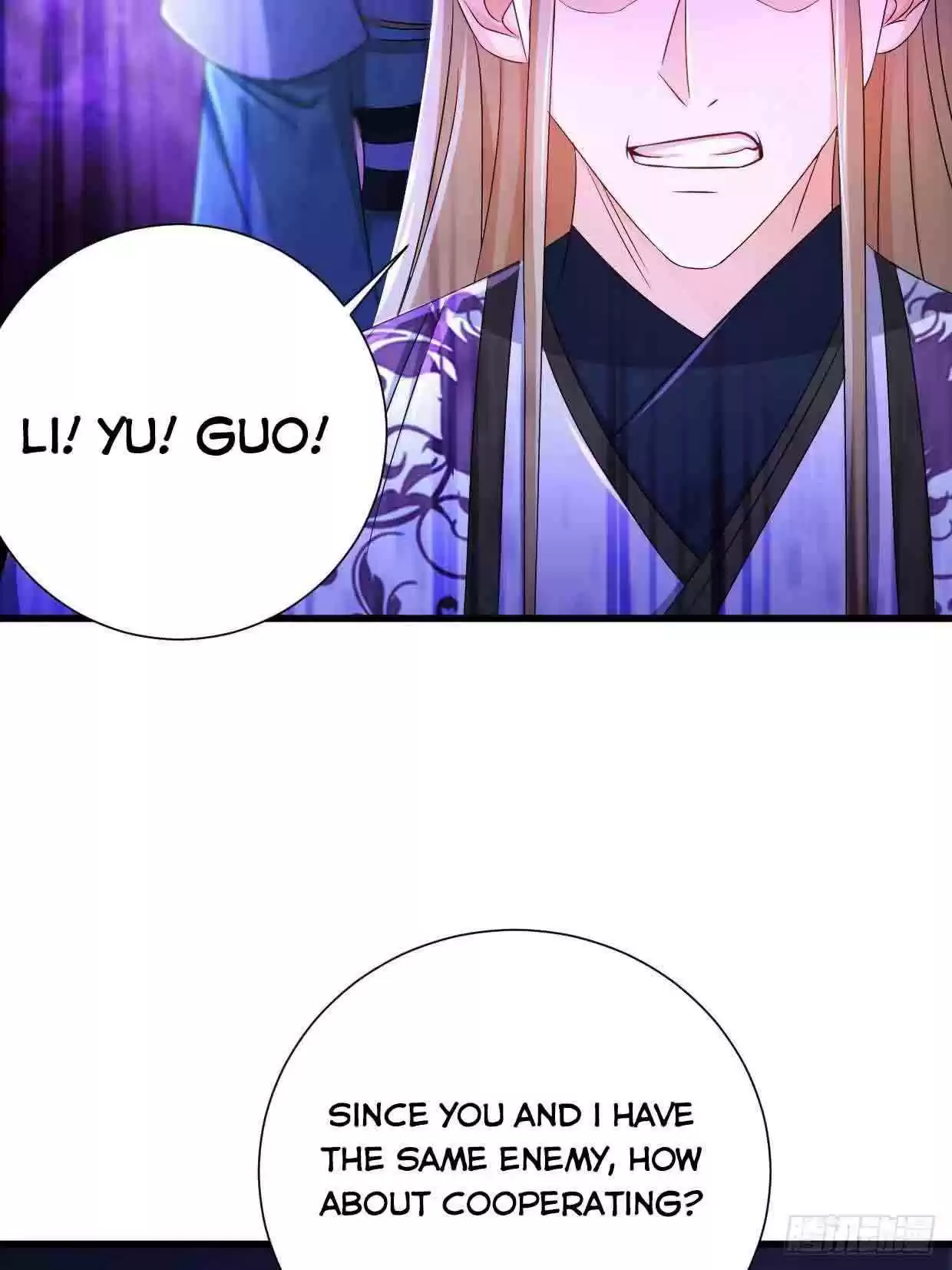 Forced To Become The Villain’S Son-In-Law Chapter 208