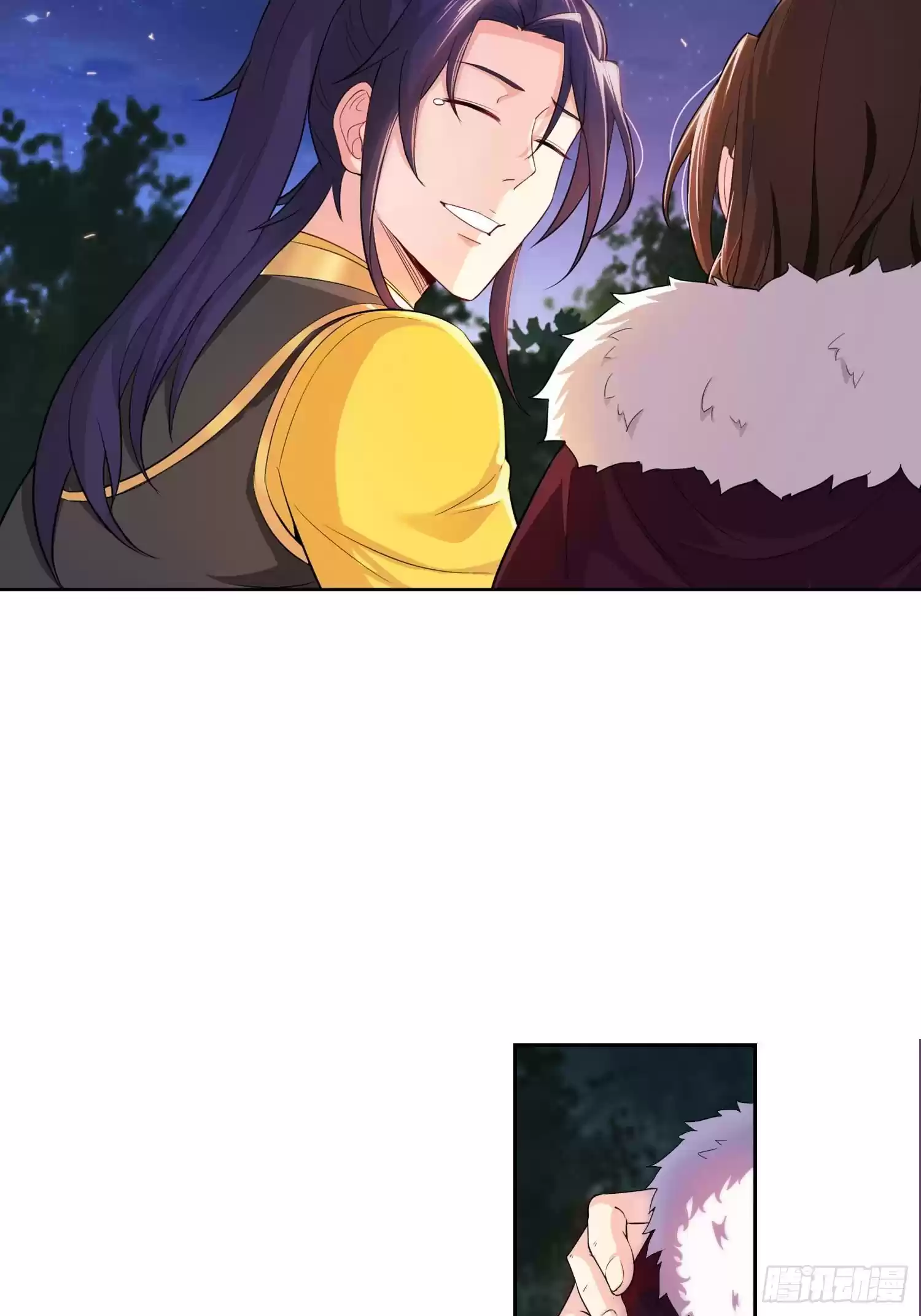 Forced To Become The Villain’S Son-In-Law Chapter 21