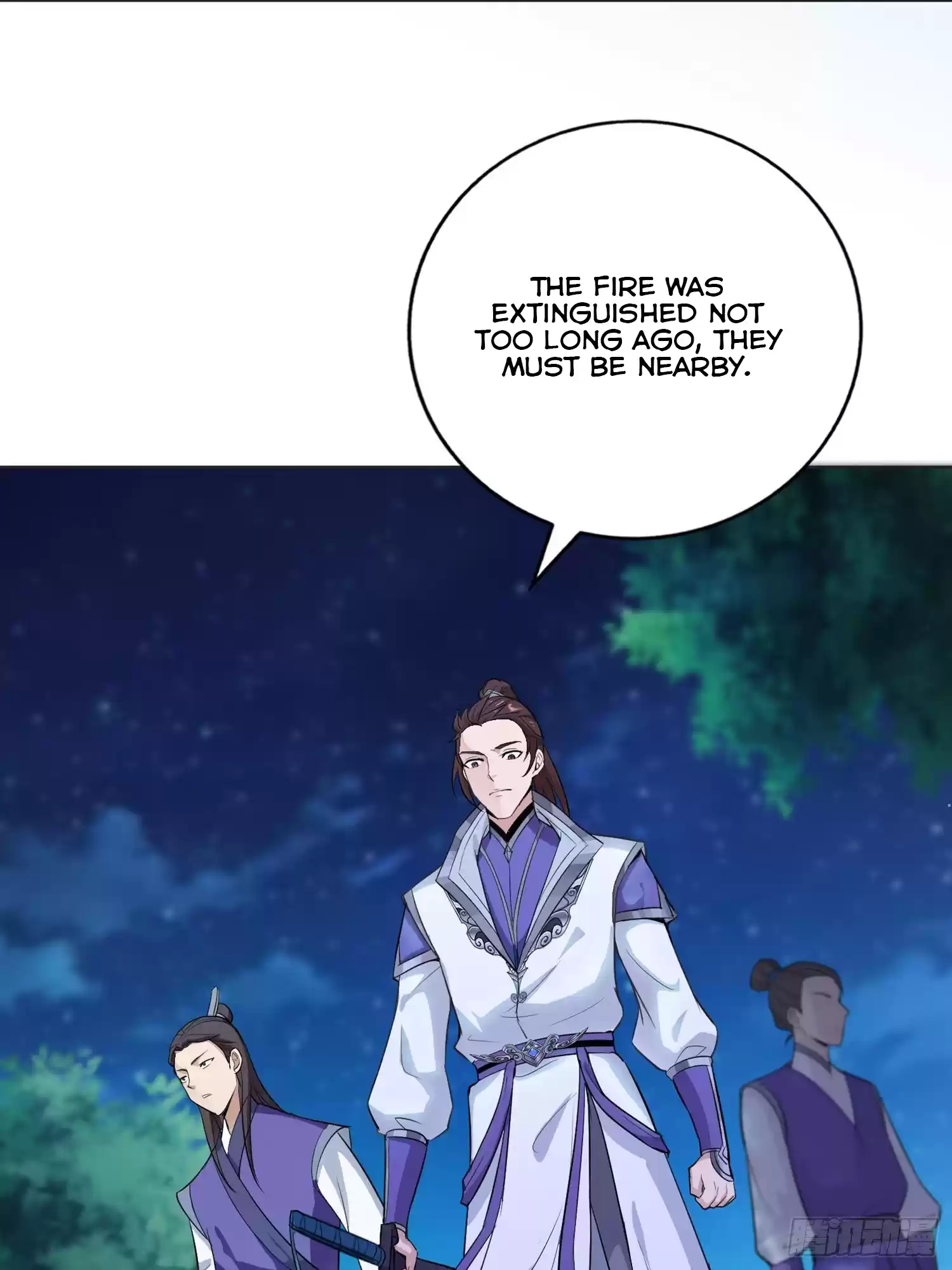 Forced To Become The Villain’S Son-In-Law Chapter 21