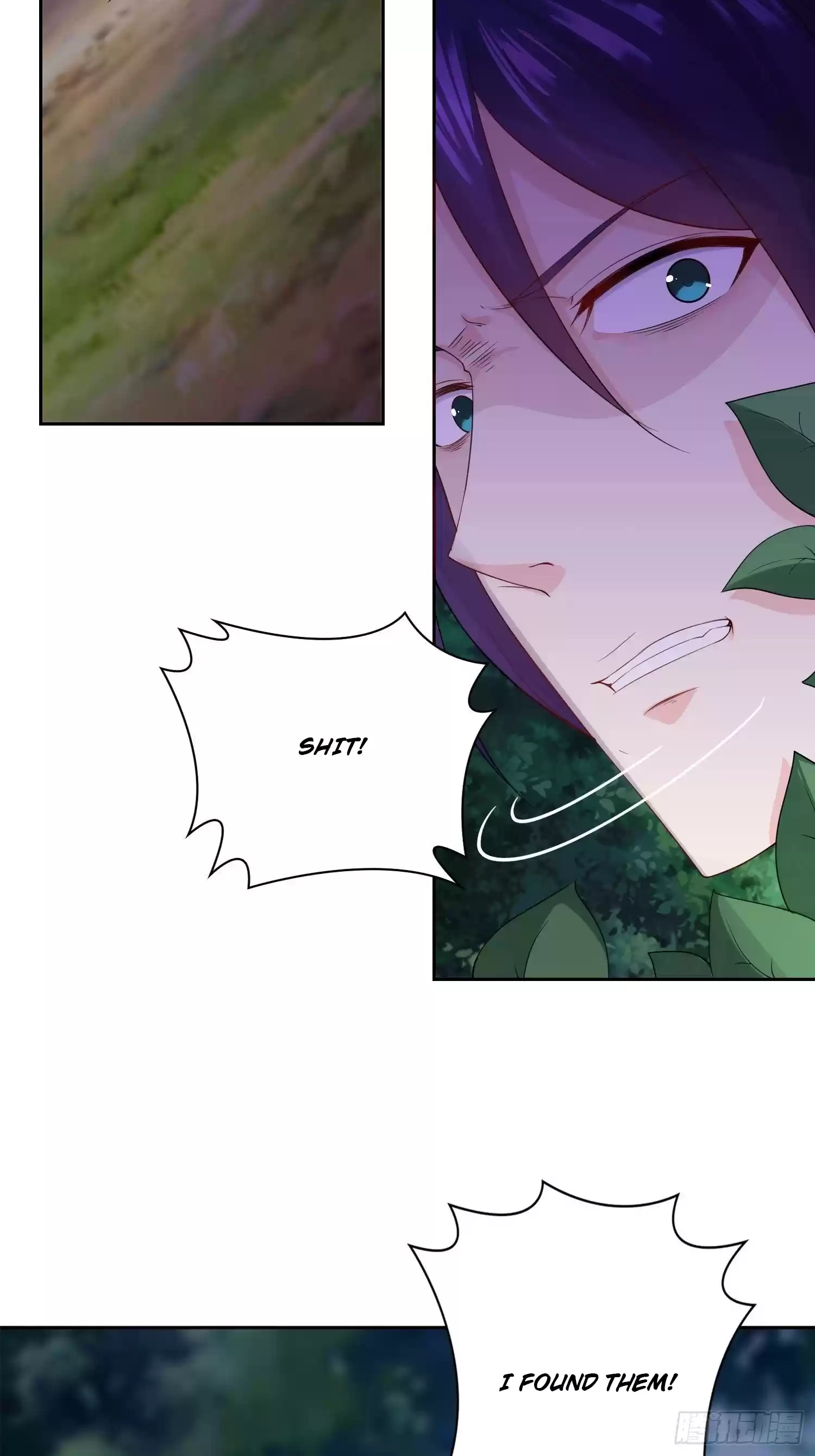 Forced To Become The Villain’S Son-In-Law Chapter 21