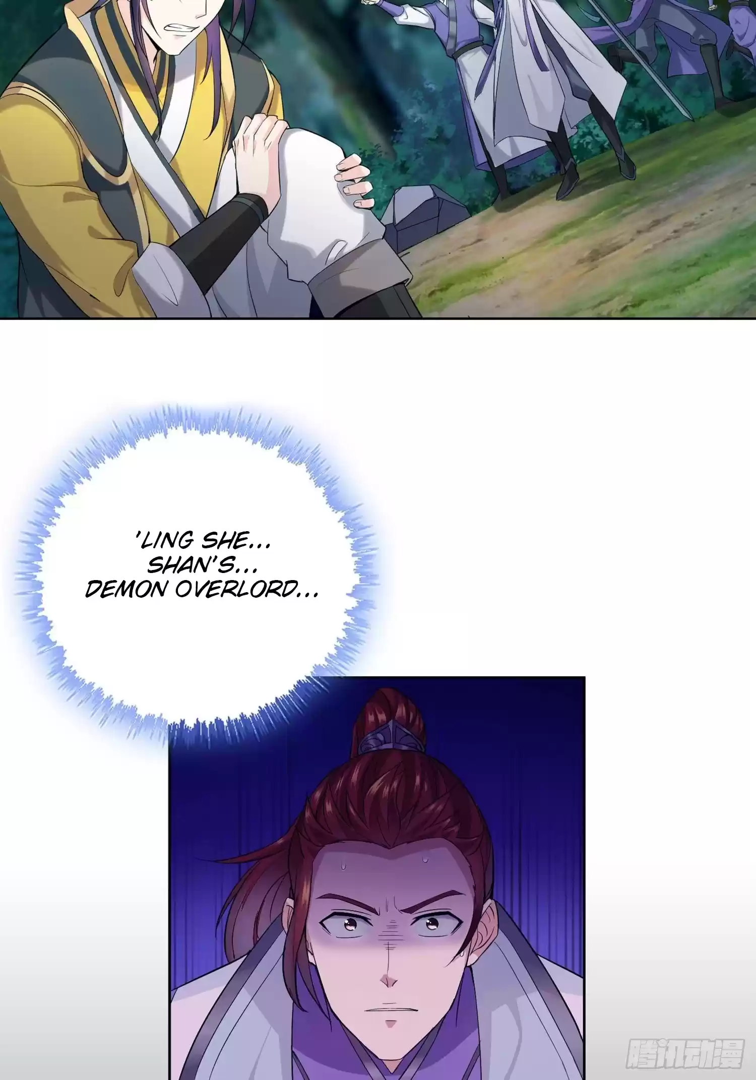 Forced To Become The Villain’S Son-In-Law Chapter 21