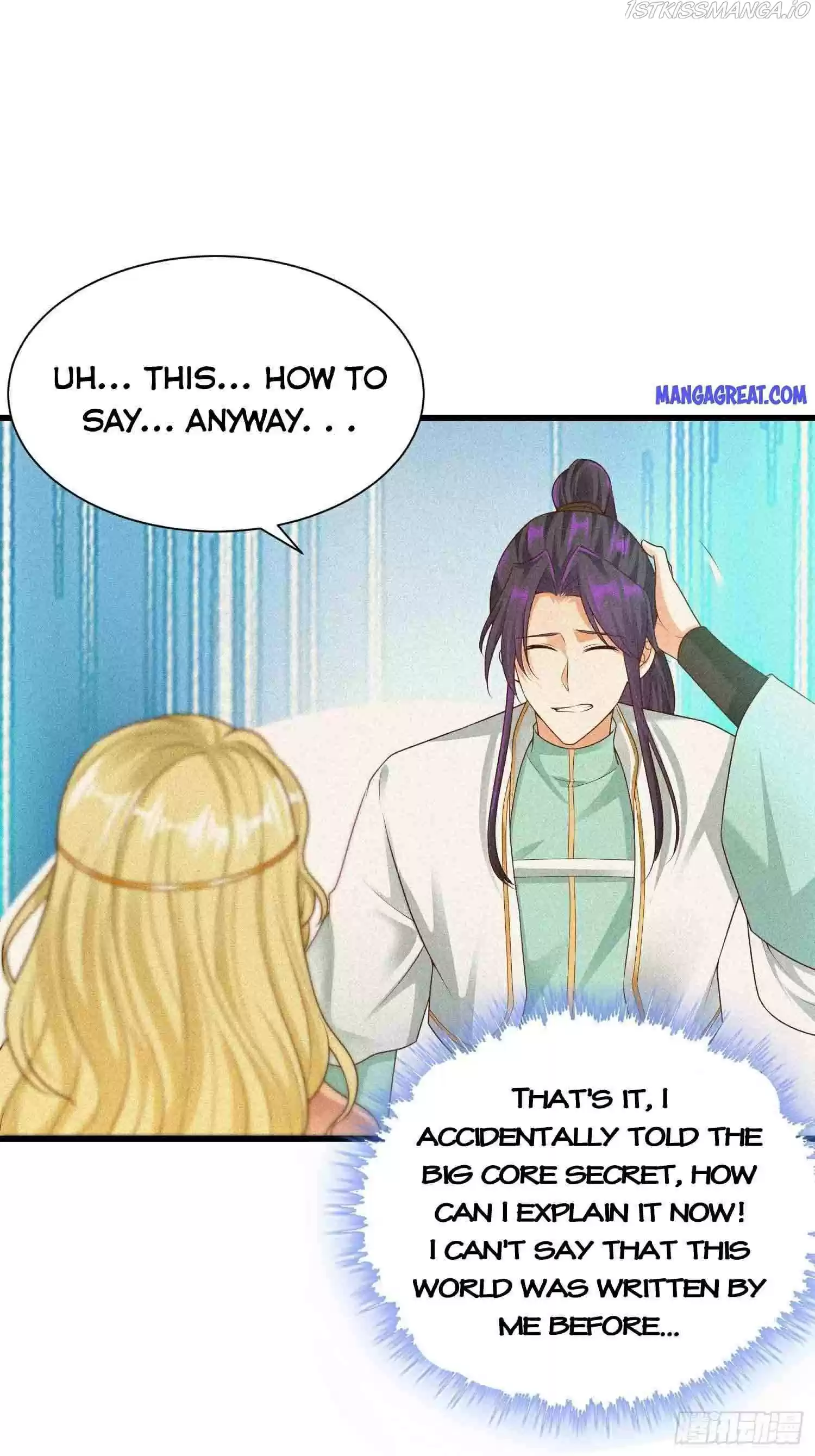 Forced To Become The Villain’S Son-In-Law Chapter 212