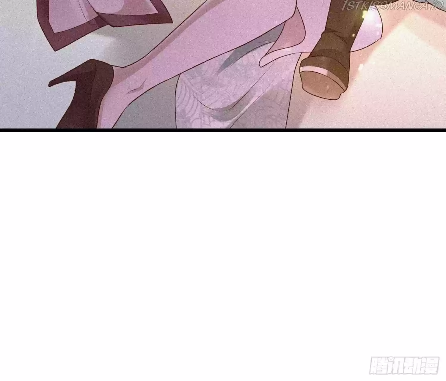 Forced To Become The Villain’S Son-In-Law Chapter 212