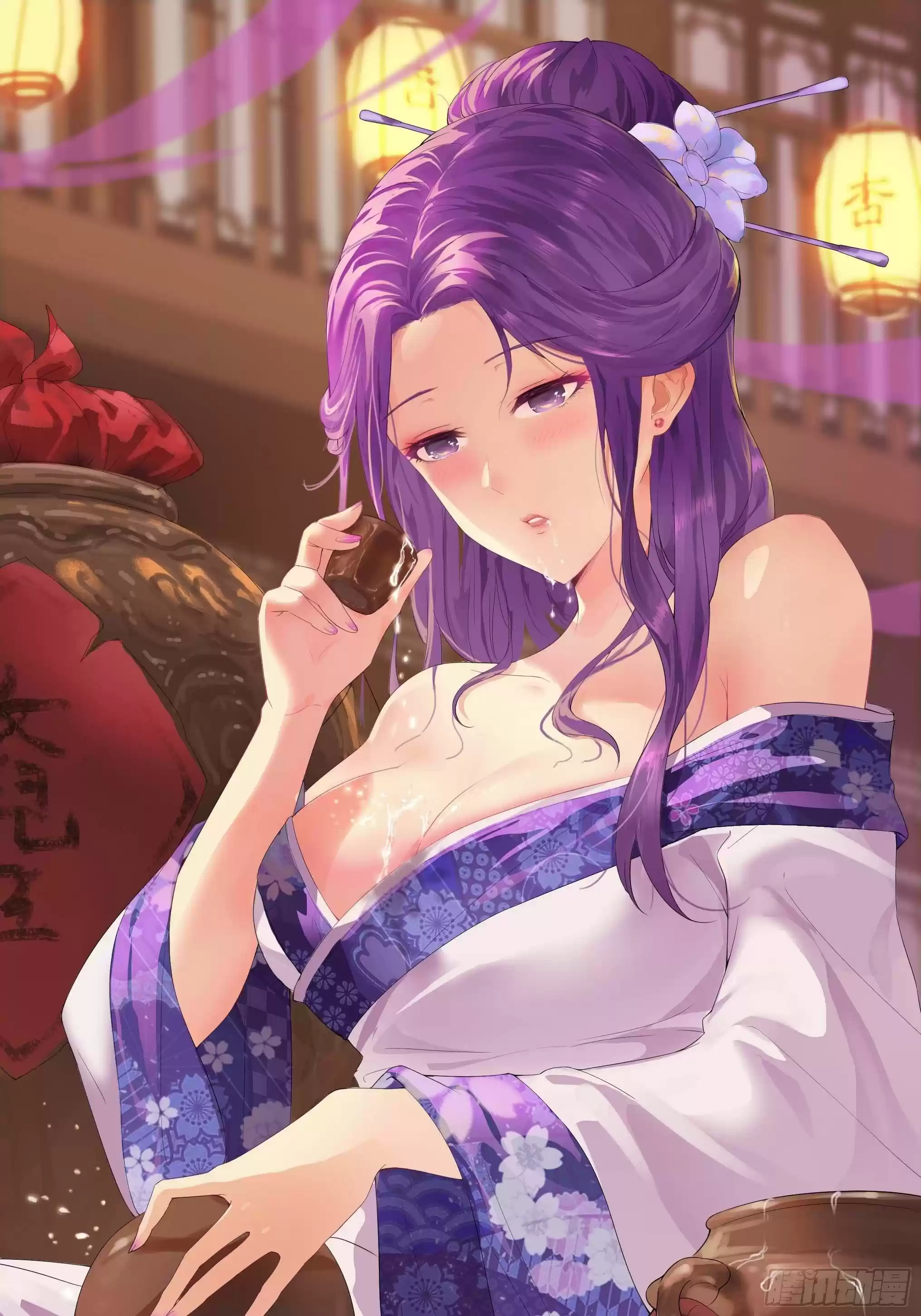 Forced To Become The Villain’S Son-In-Law Chapter 22