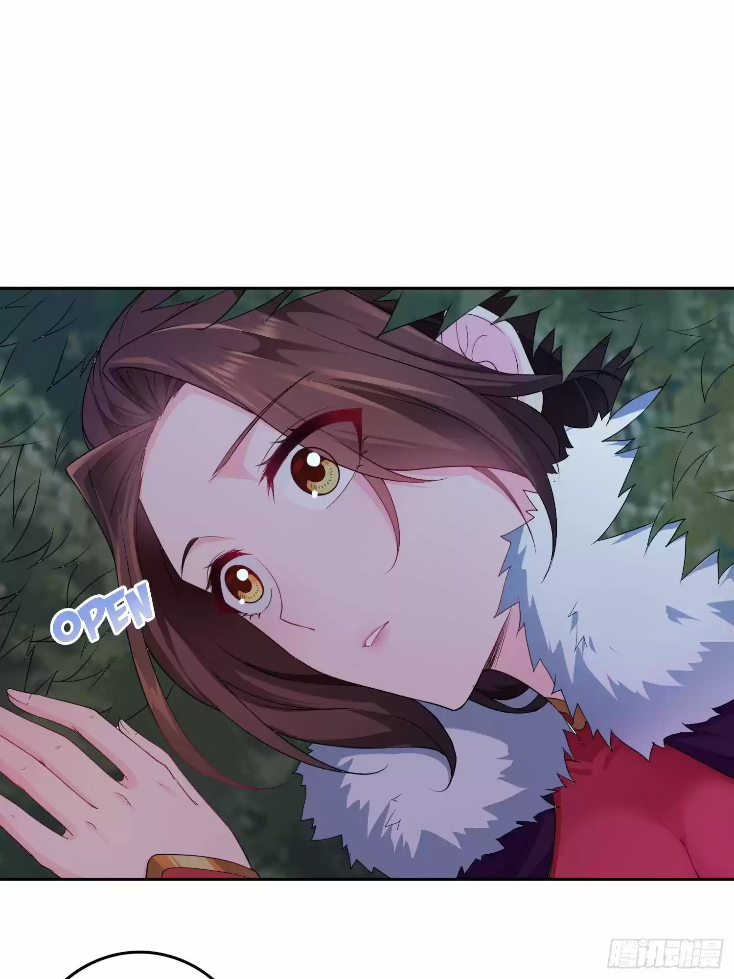 Forced To Become The Villain’S Son-In-Law Chapter 22