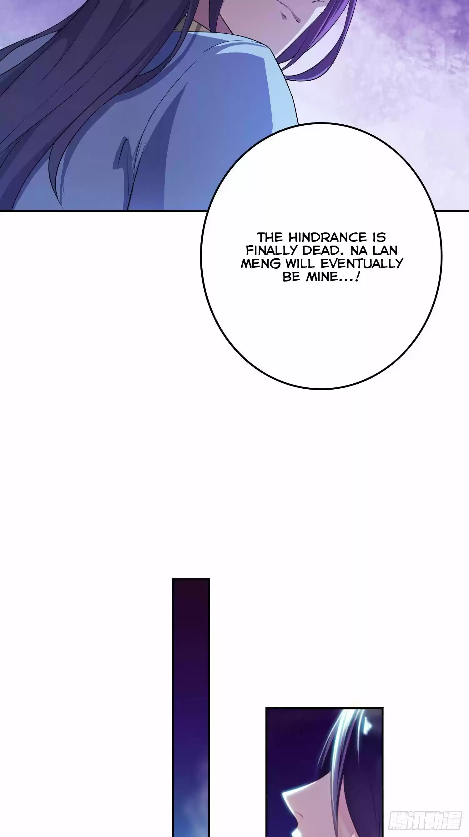 Forced To Become The Villain’S Son-In-Law Chapter 22