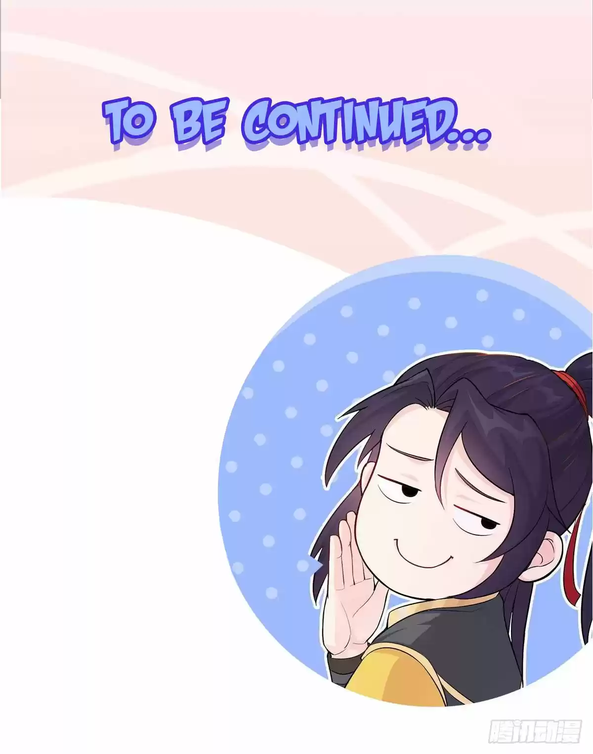 Forced To Become The Villain’S Son-In-Law Chapter 22