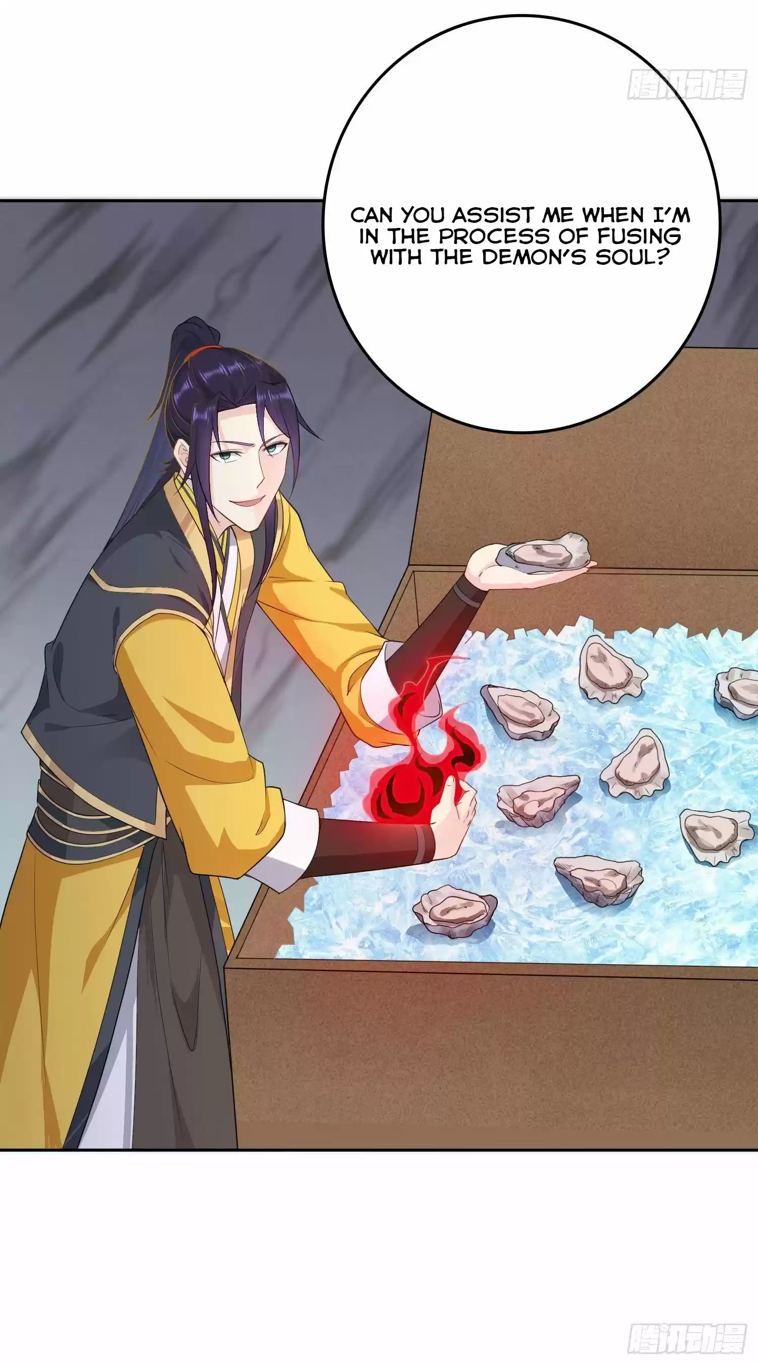 Forced To Become The Villain’S Son-In-Law Chapter 23