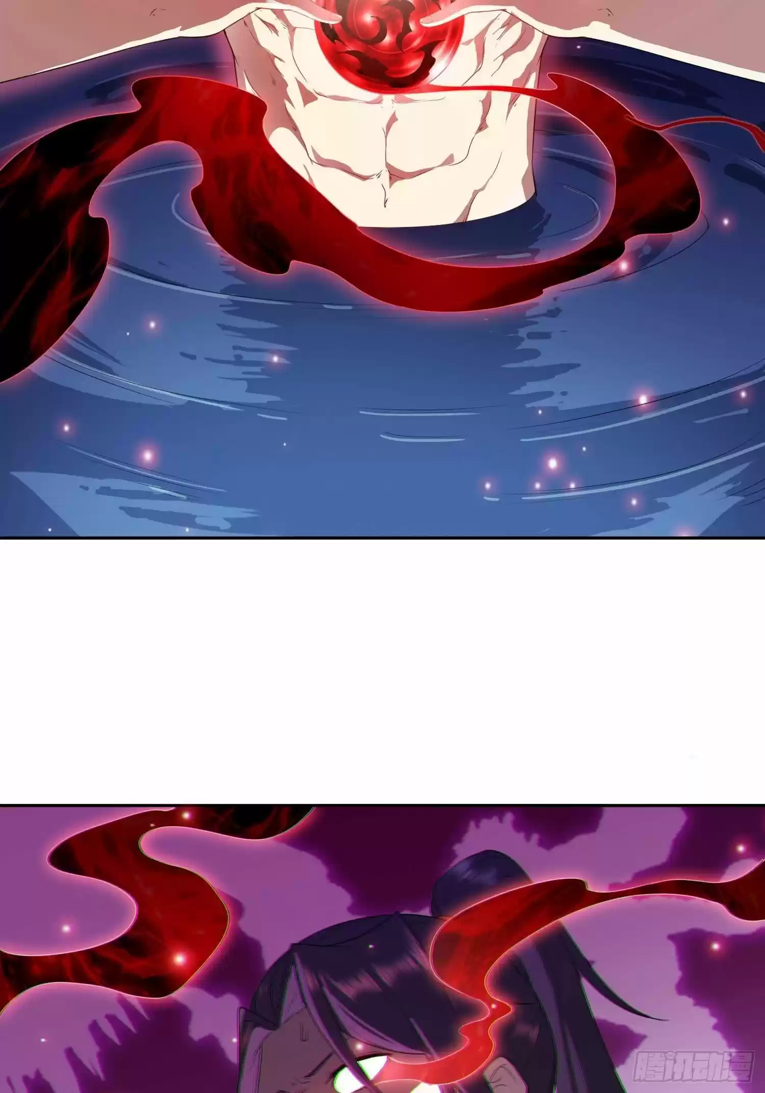 Forced To Become The Villain’S Son-In-Law Chapter 23