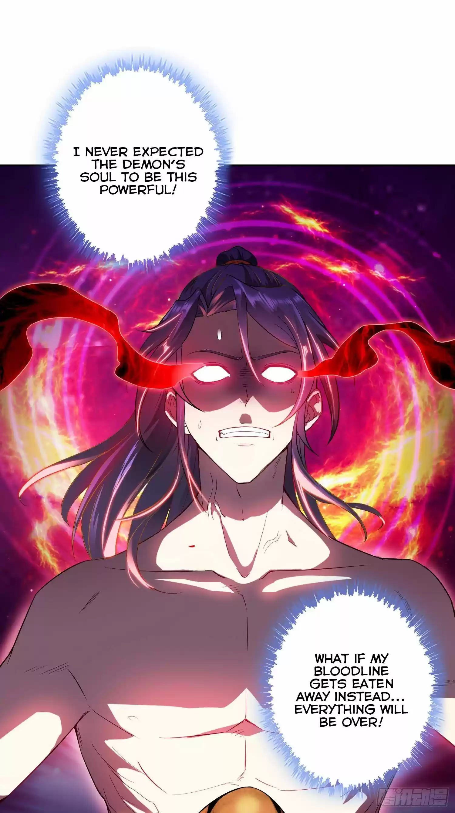 Forced To Become The Villain’S Son-In-Law Chapter 23