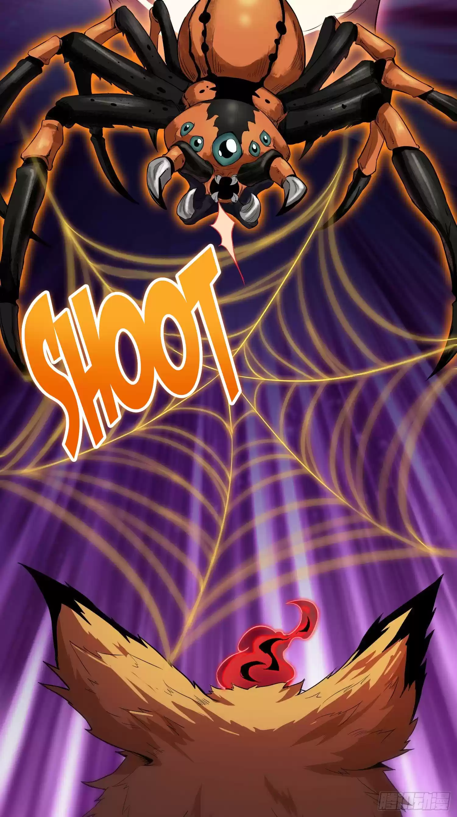 Forced To Become The Villain’S Son-In-Law Chapter 23