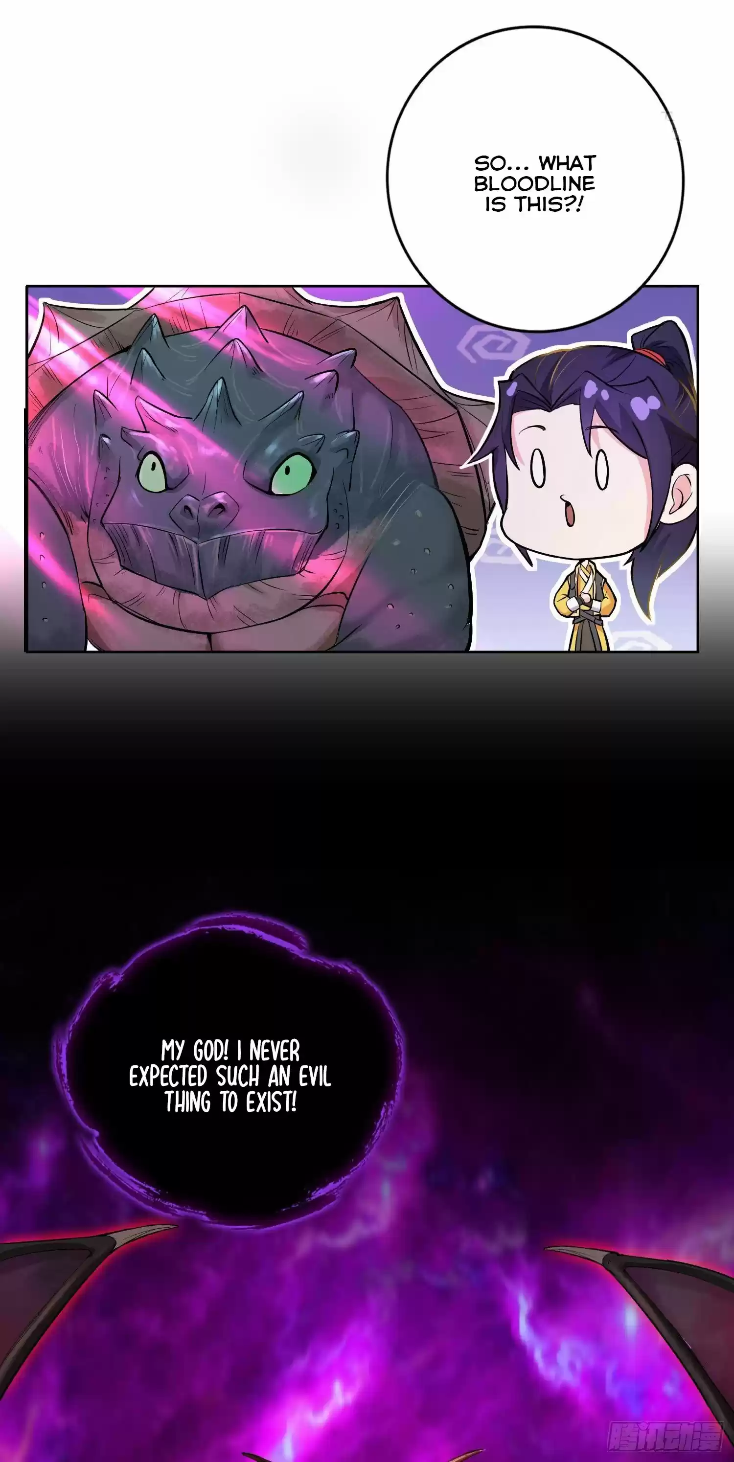 Forced To Become The Villain’S Son-In-Law Chapter 23