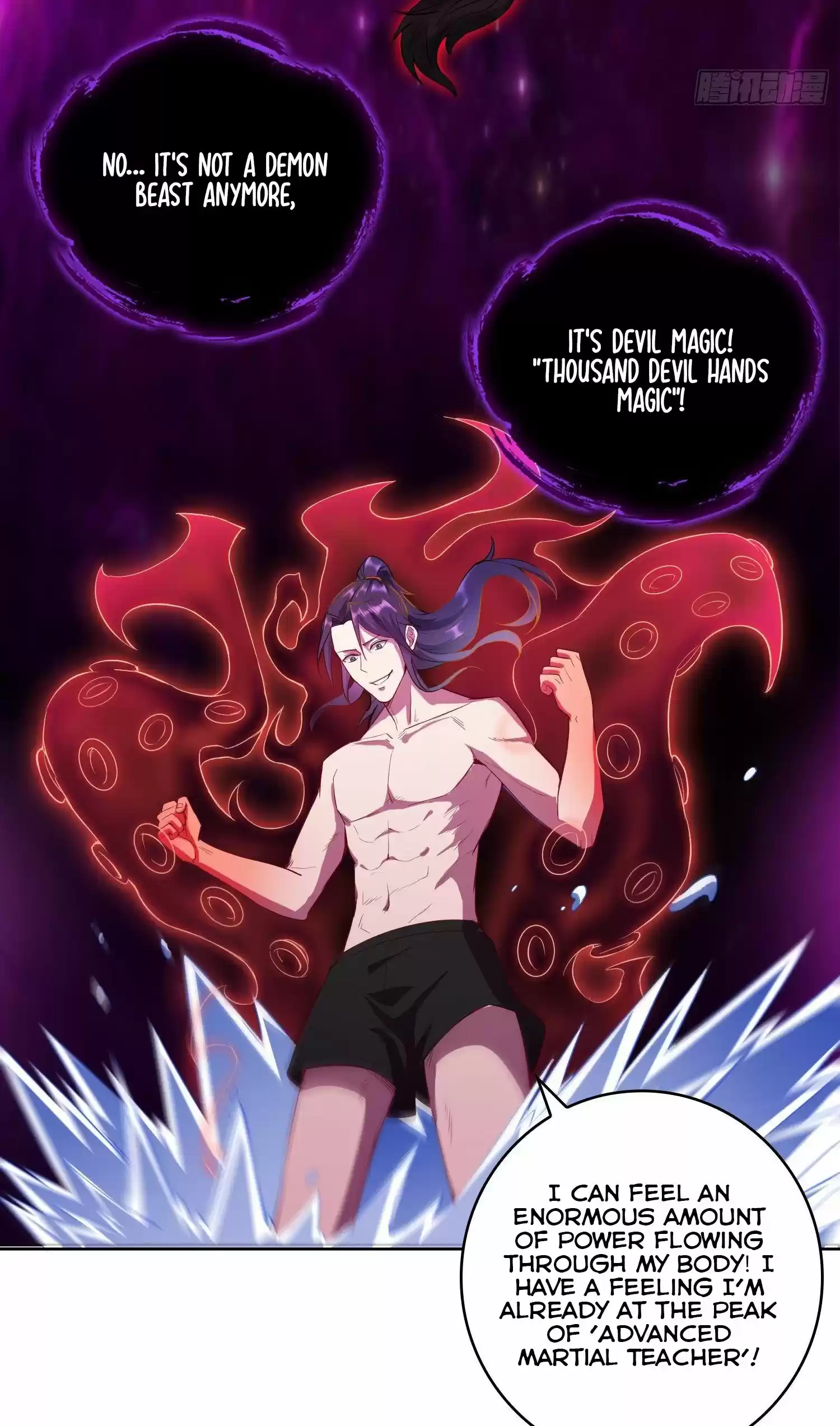 Forced To Become The Villain’S Son-In-Law Chapter 23