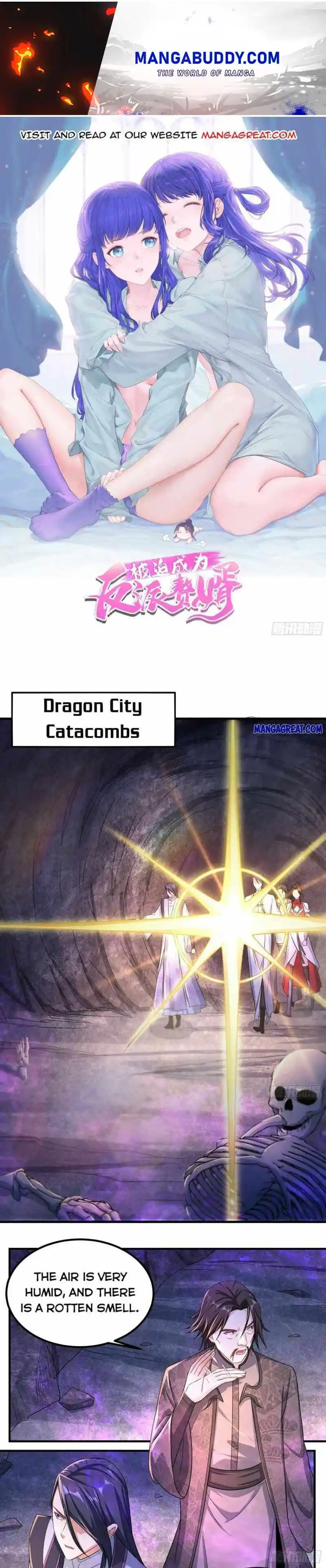 Forced To Become The Villain's Son-In-Law Chapter 235