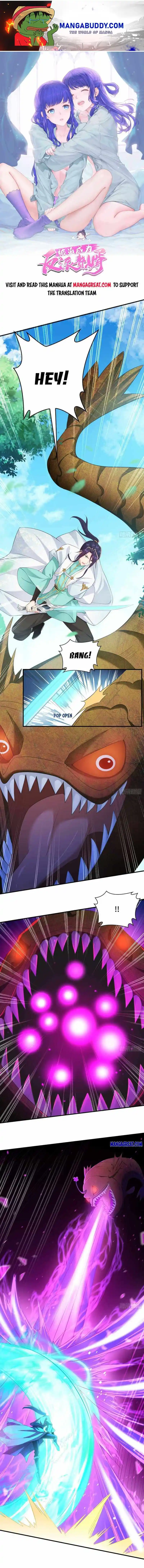 Forced To Become The Villain's Son-In-Law Chapter 237