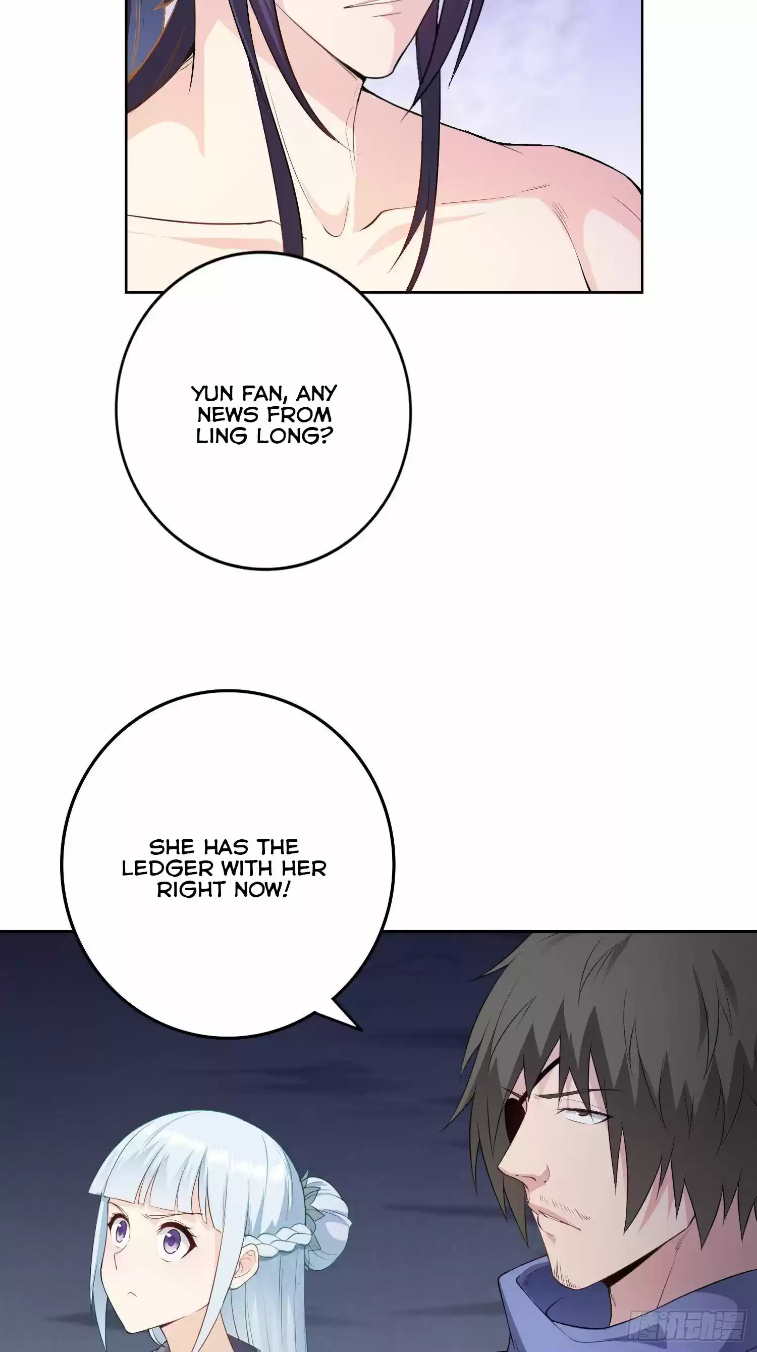 Forced To Become The Villain’S Son-In-Law Chapter 24