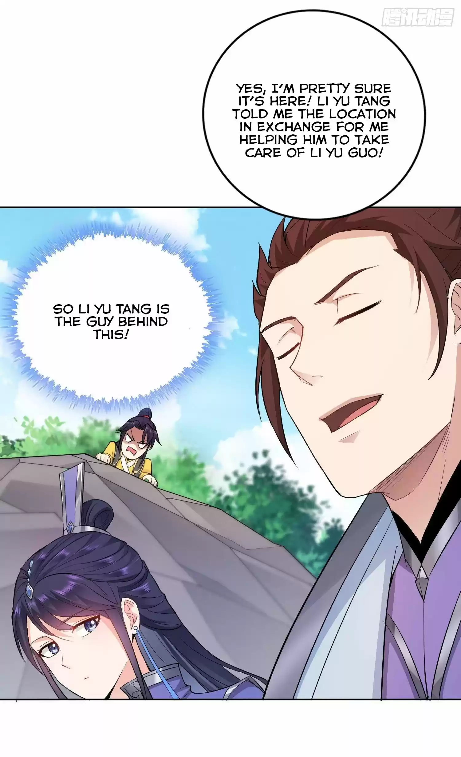 Forced To Become The Villain’S Son-In-Law Chapter 24