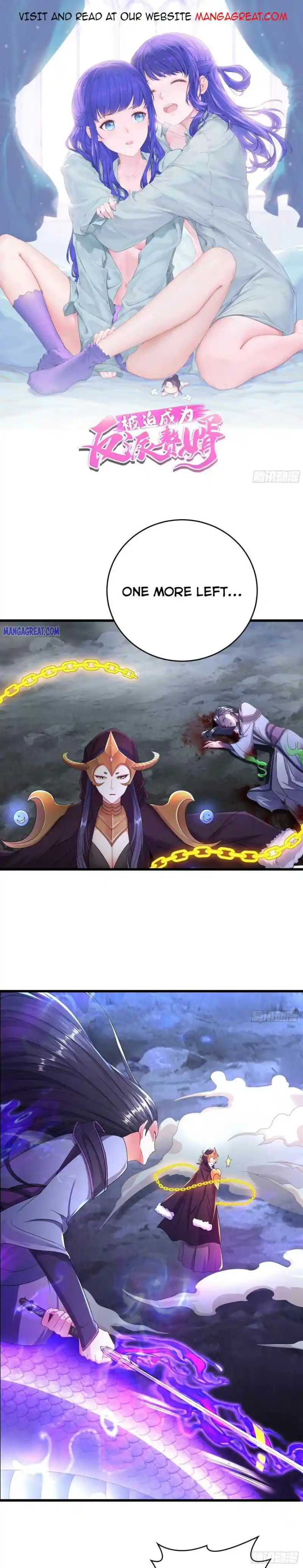 Forced To Become The Villain's Son-In-Law Chapter 242