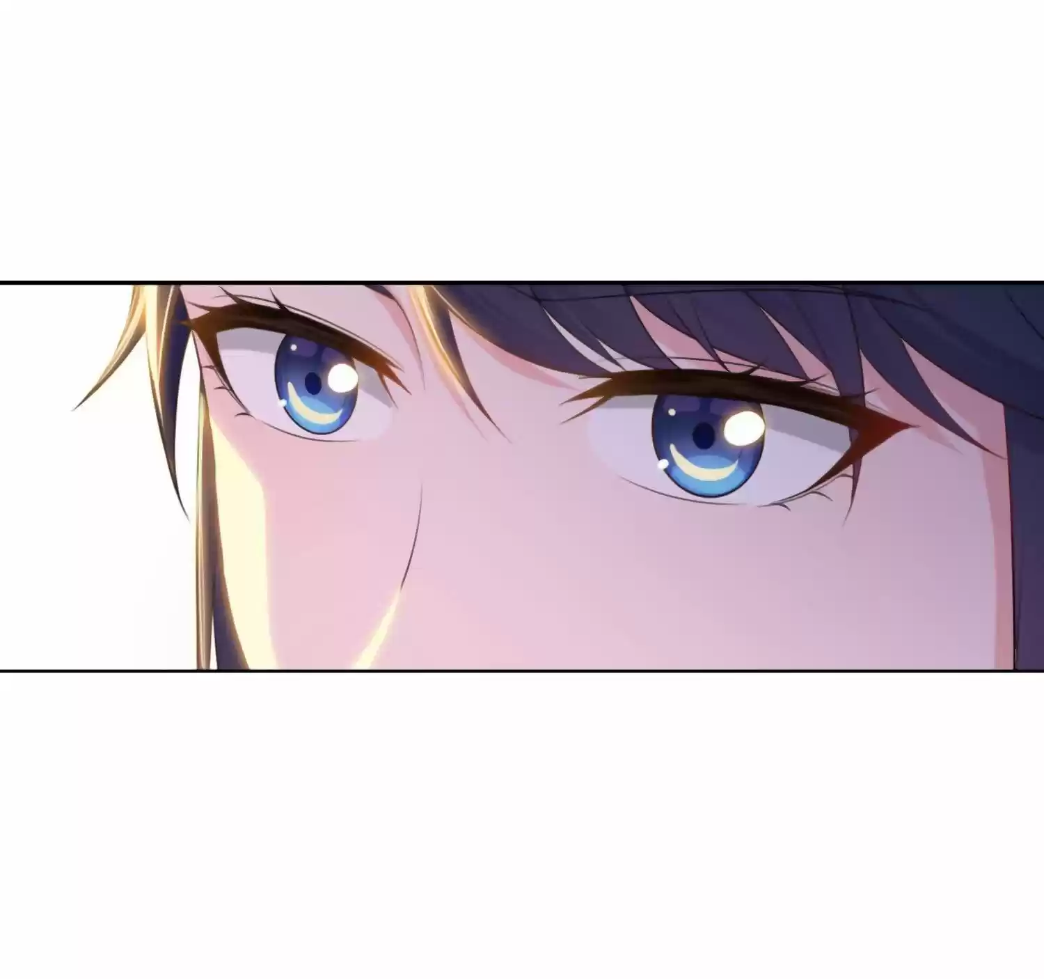 Forced To Become The Villain’S Son-In-Law Chapter 25