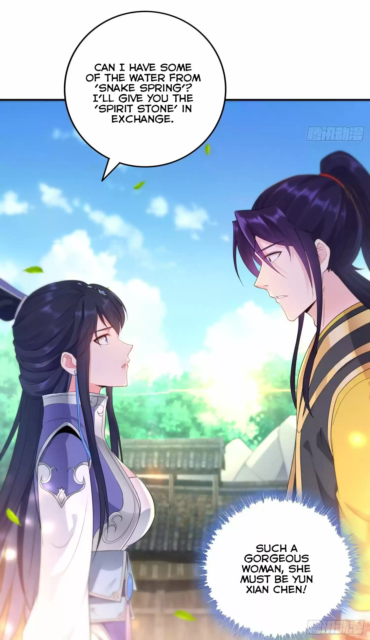 Forced To Become The Villain’S Son-In-Law Chapter 25