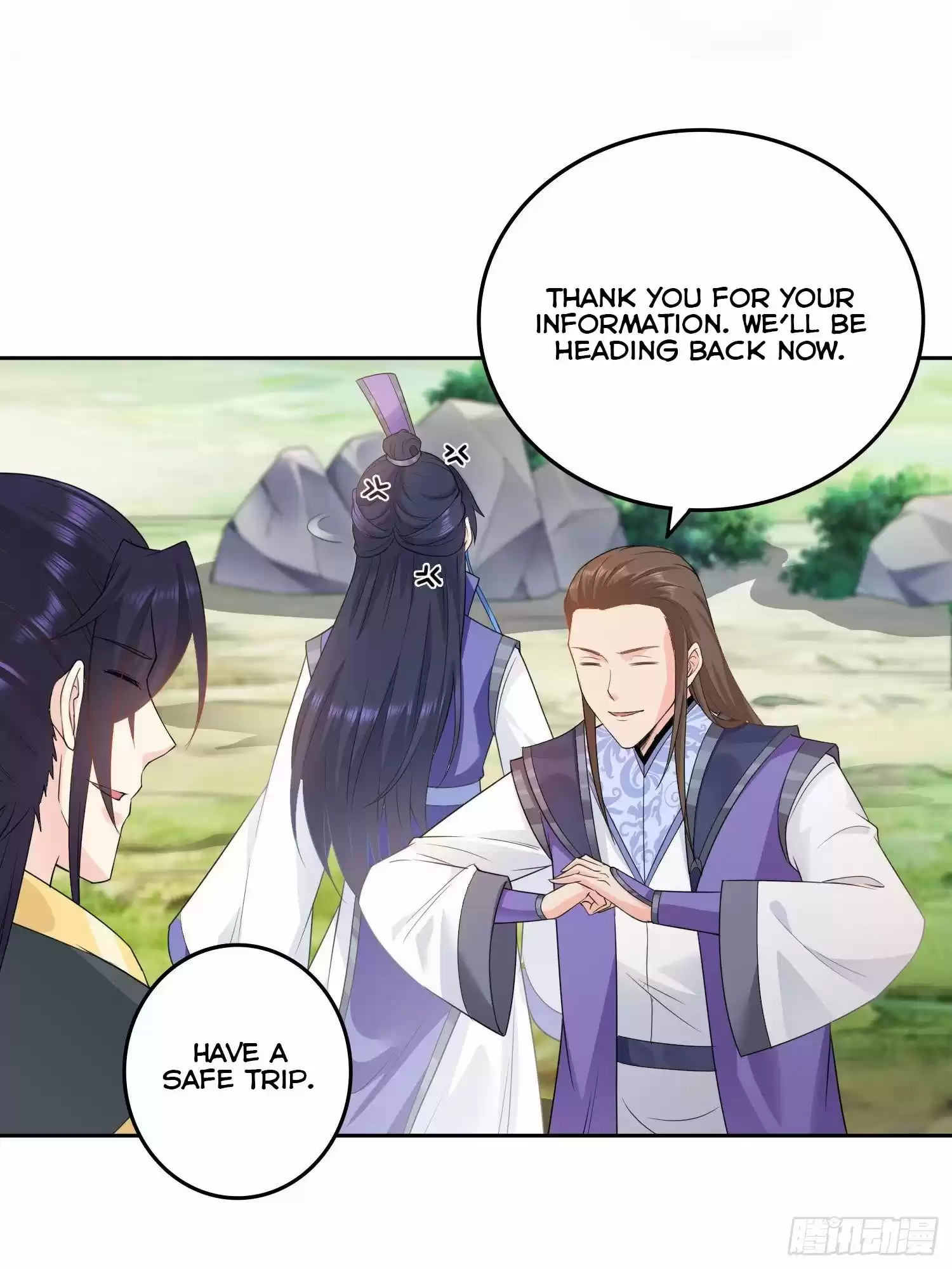 Forced To Become The Villain’S Son-In-Law Chapter 25