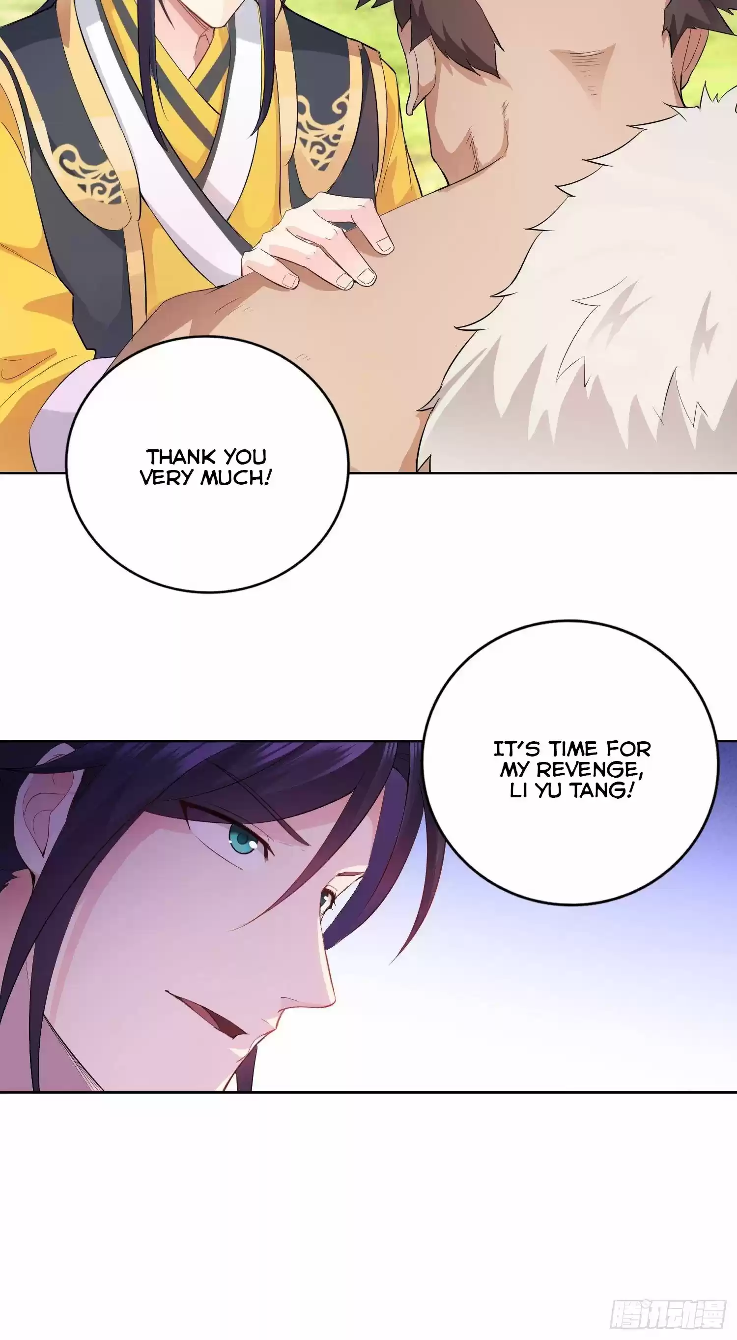 Forced To Become The Villain’S Son-In-Law Chapter 25