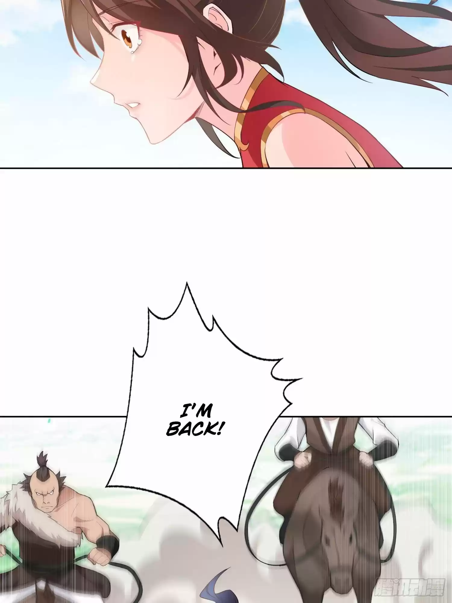 Forced To Become The Villain’S Son-In-Law Chapter 25