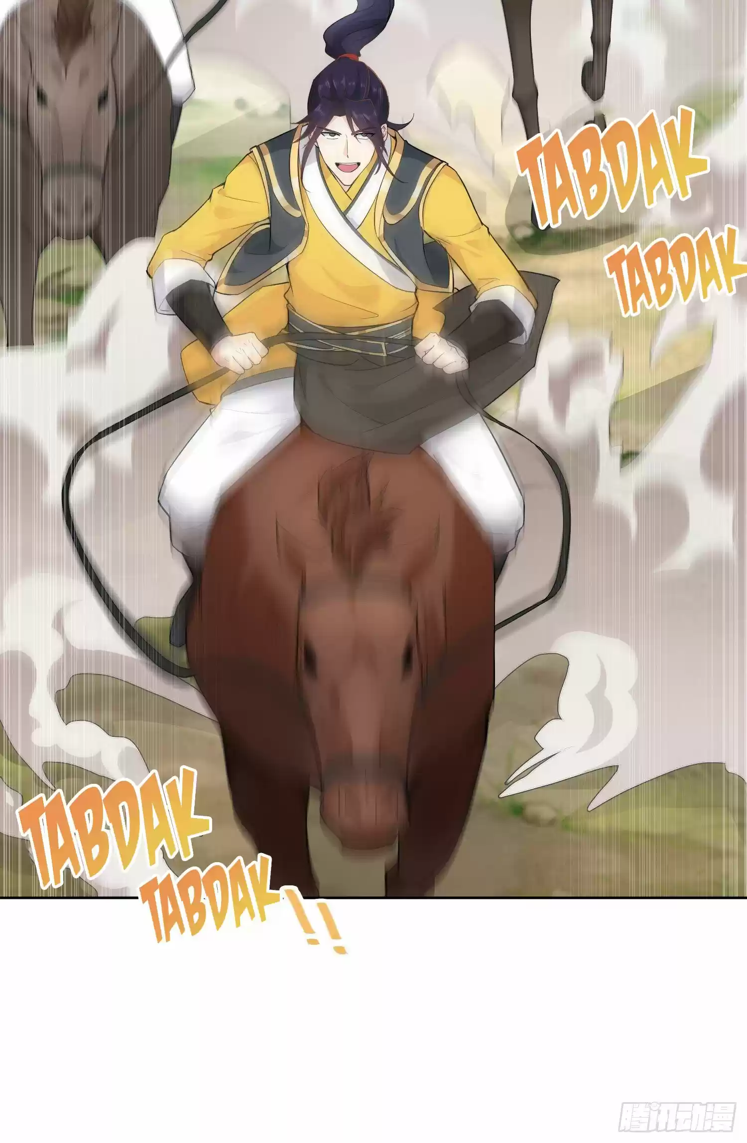 Forced To Become The Villain’S Son-In-Law Chapter 25