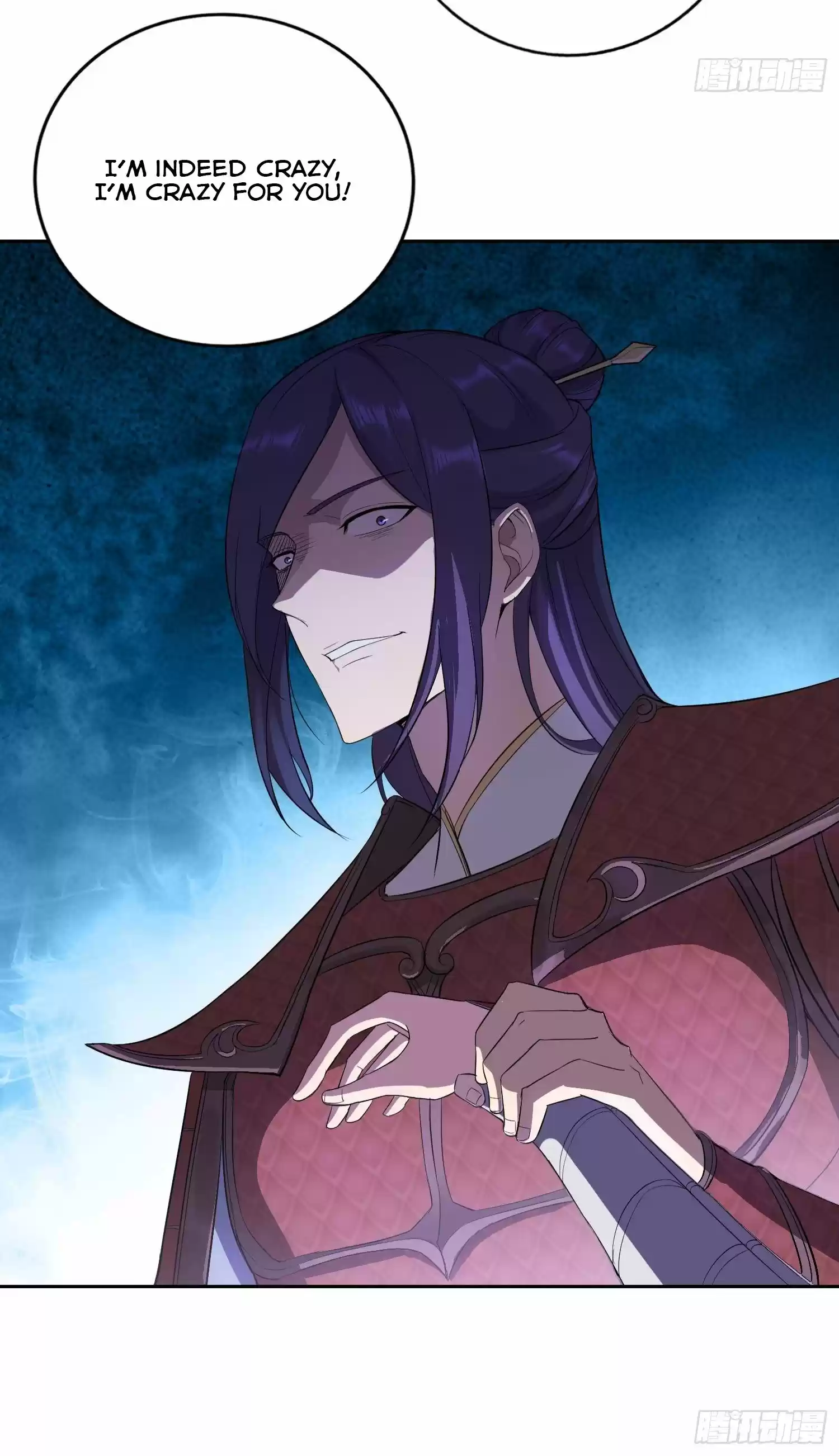 Forced To Become The Villain’S Son-In-Law Chapter 25