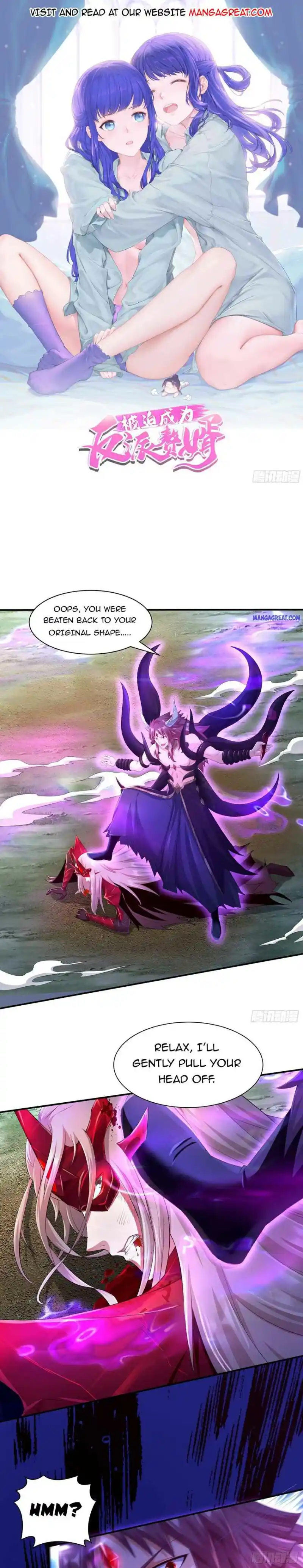 Forced To Become The Villain's Son-In-Law Chapter 250