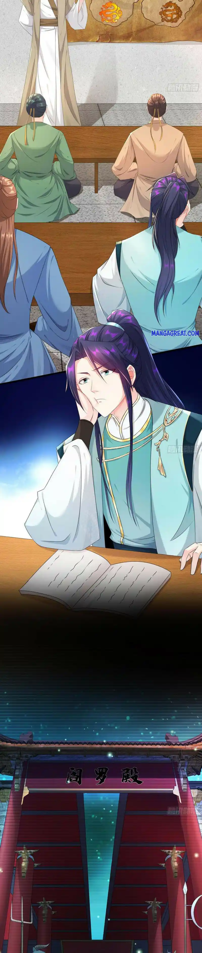 Forced To Become The Villain's Son-In-Law Chapter 252