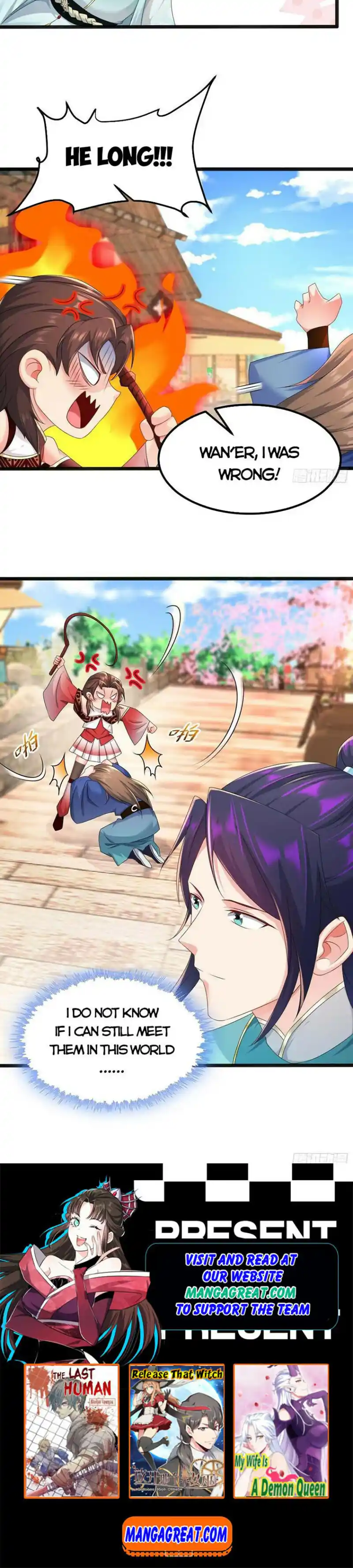 Forced To Become The Villain's Son-In-Law Chapter 252