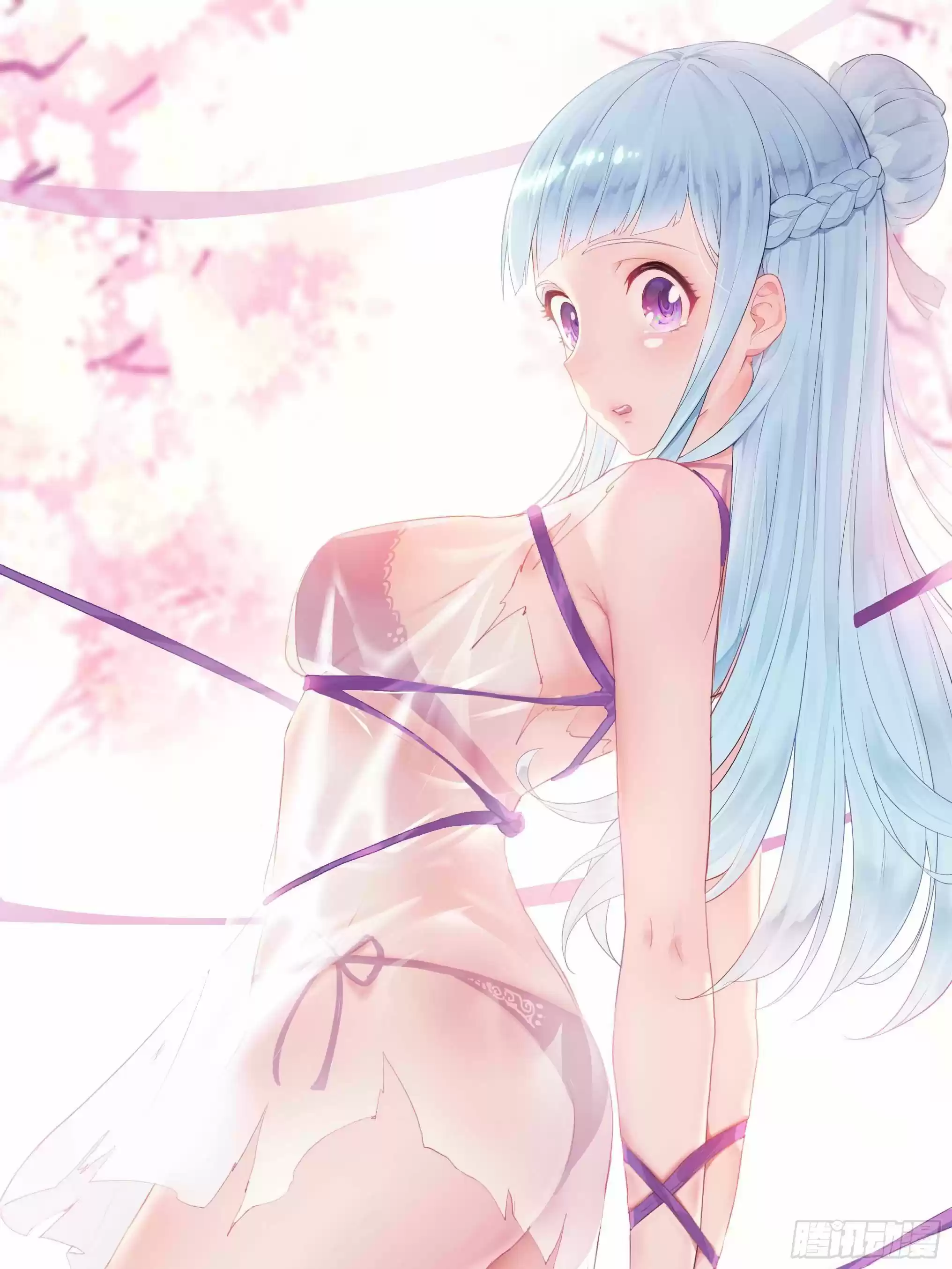 Forced To Become The Villain’S Son-In-Law Chapter 26