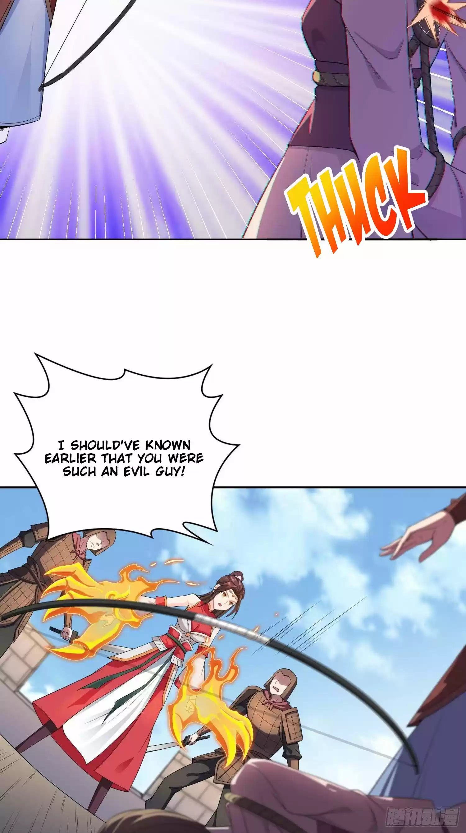 Forced To Become The Villain’S Son-In-Law Chapter 26