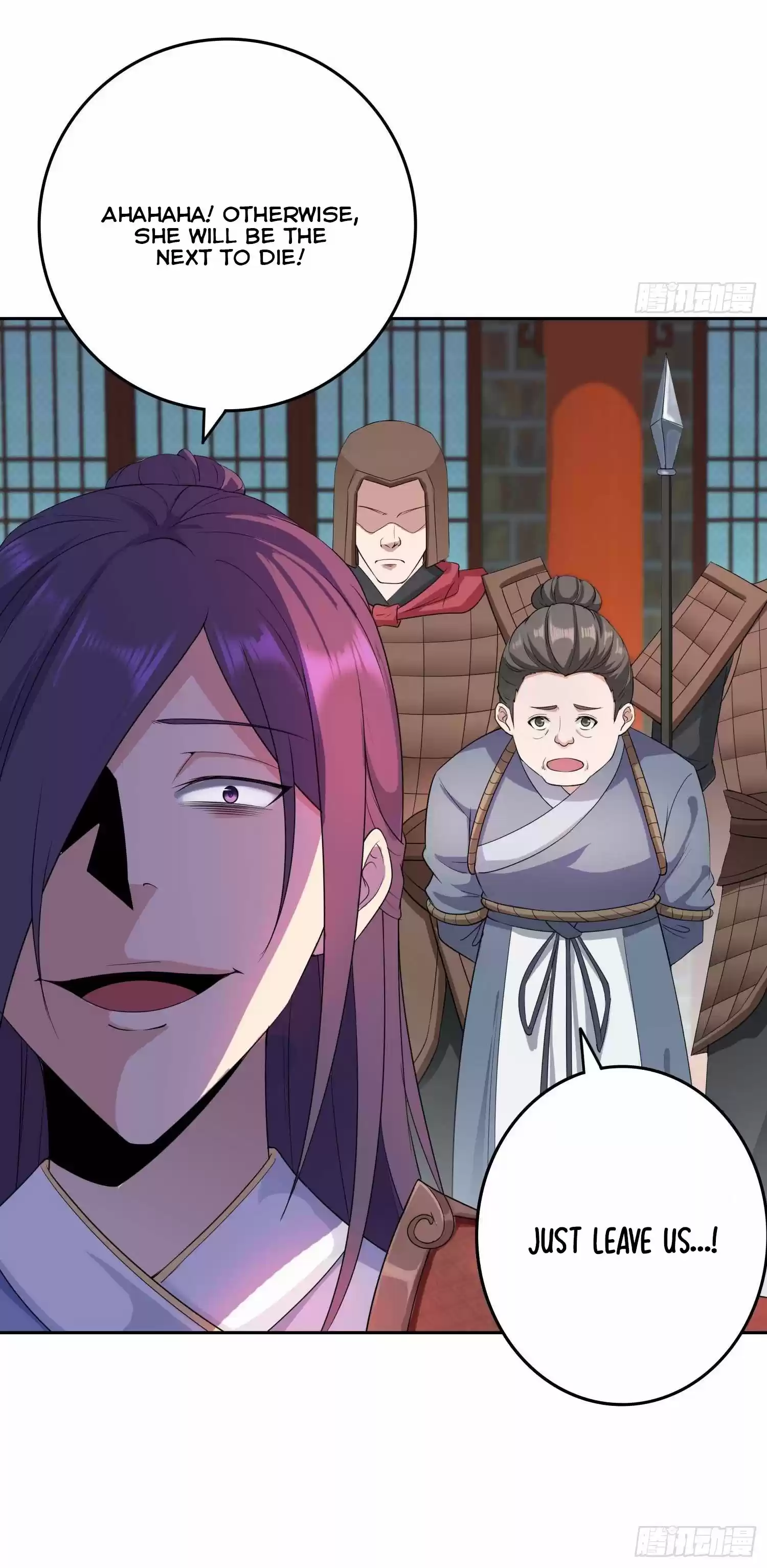 Forced To Become The Villain’S Son-In-Law Chapter 26