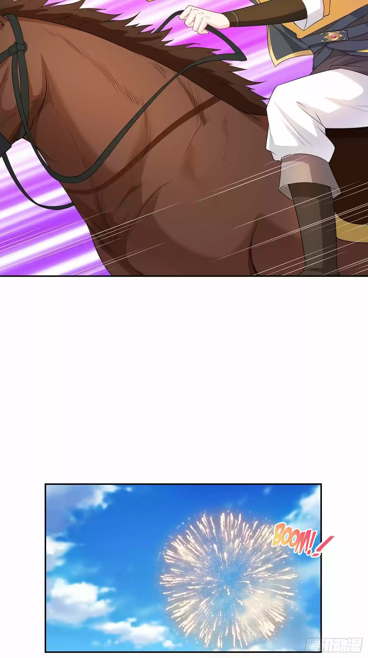 Forced To Become The Villain’S Son-In-Law Chapter 26