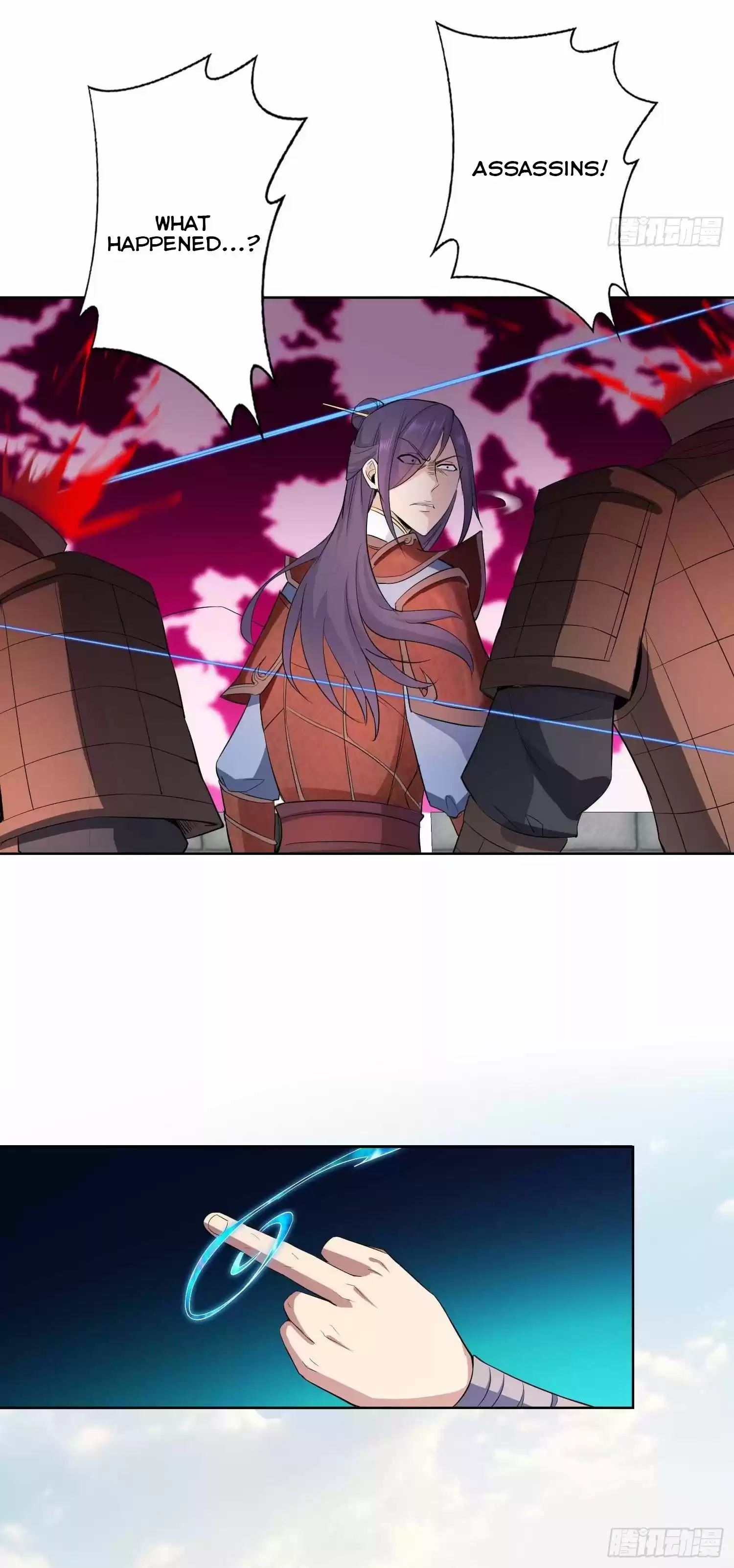 Forced To Become The Villain’S Son-In-Law Chapter 26