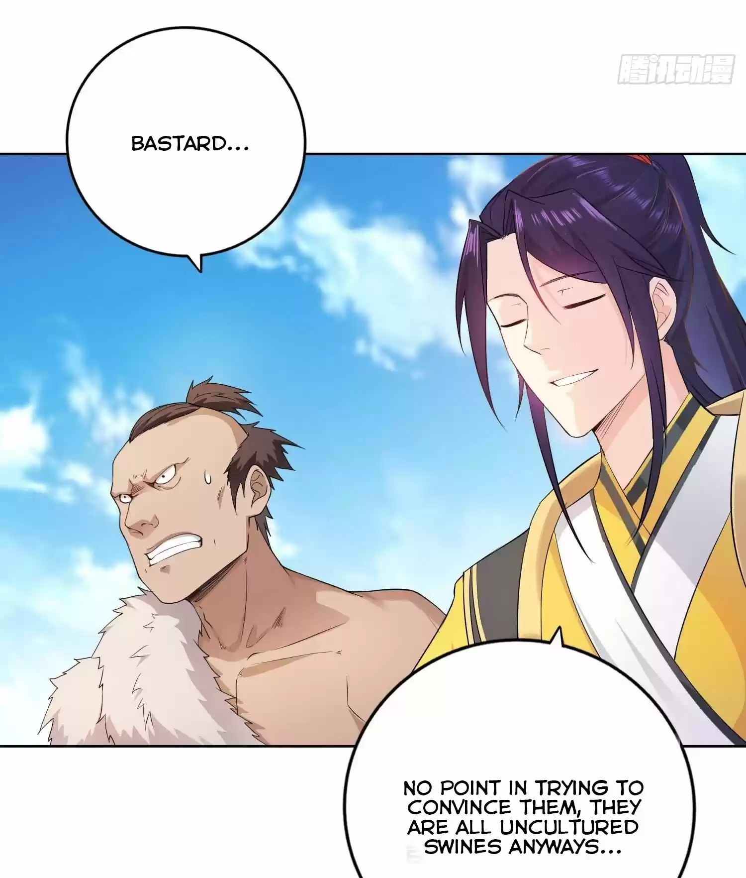 Forced To Become The Villain’S Son-In-Law Chapter 27