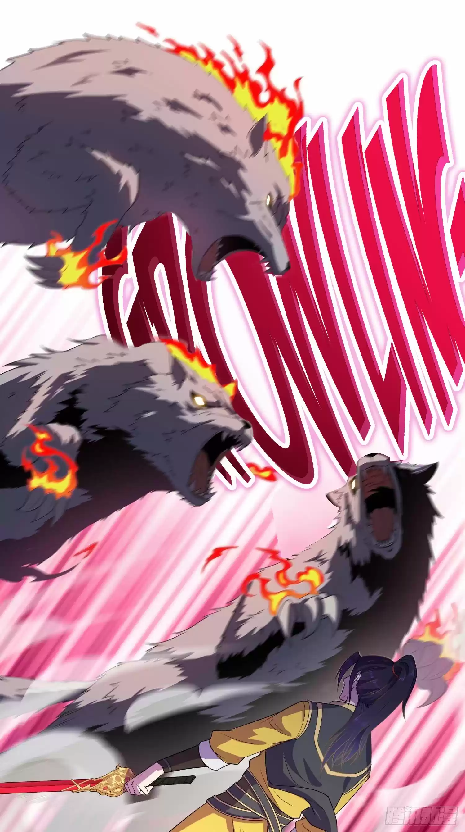 Forced To Become The Villain’S Son-In-Law Chapter 27