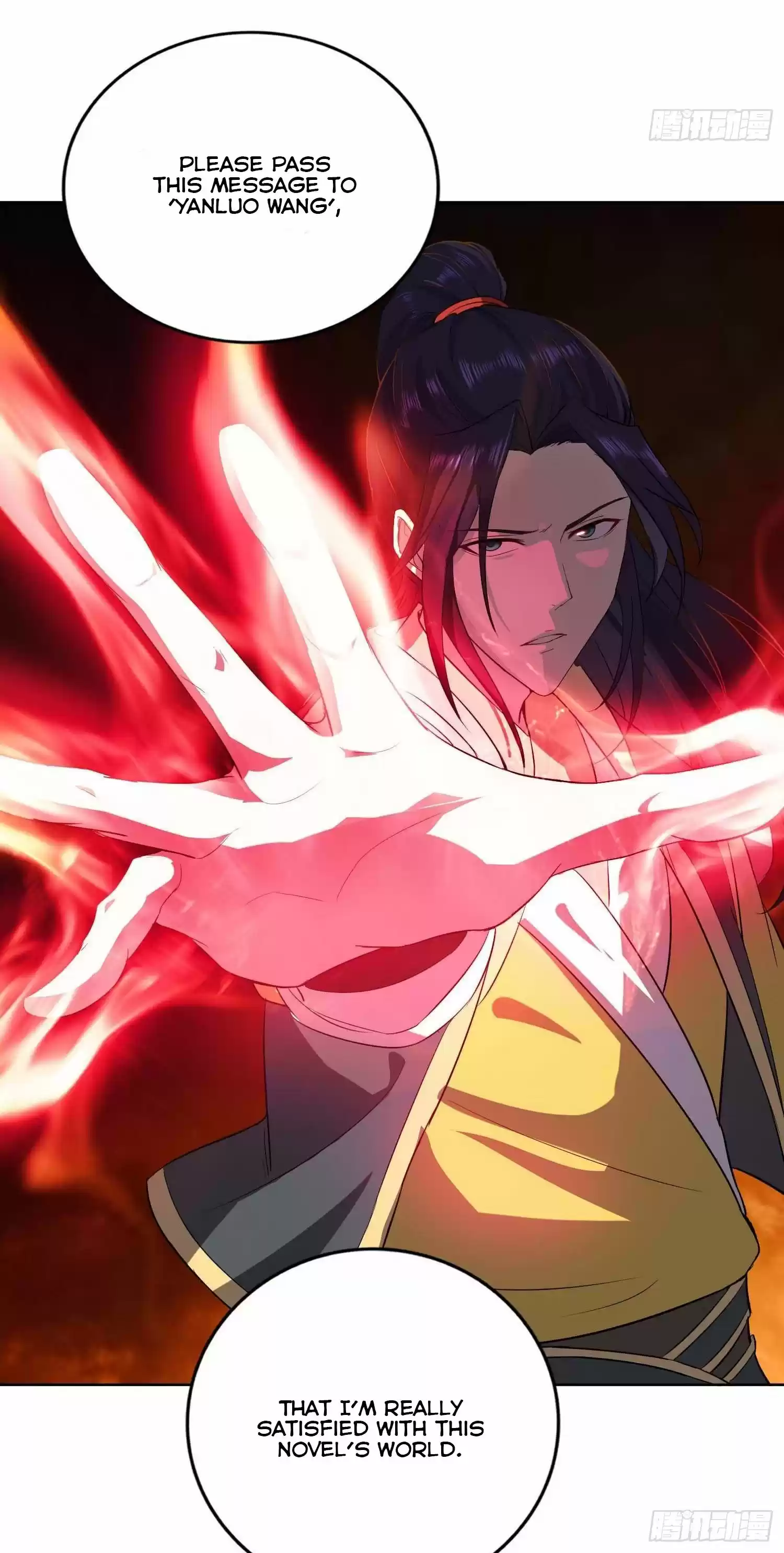 Forced To Become The Villain’S Son-In-Law Chapter 27