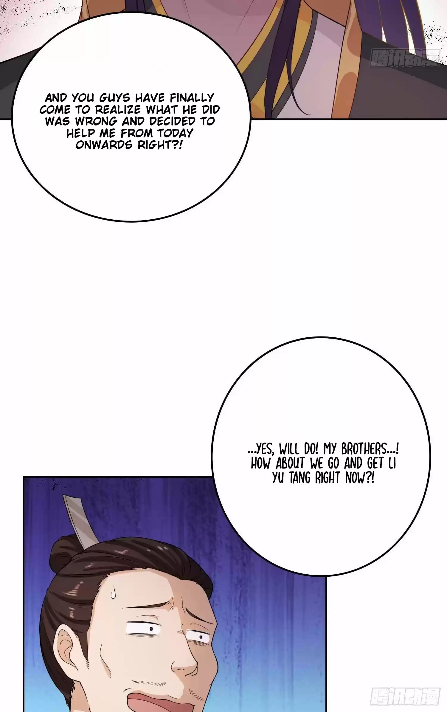 Forced To Become The Villain’S Son-In-Law Chapter 27