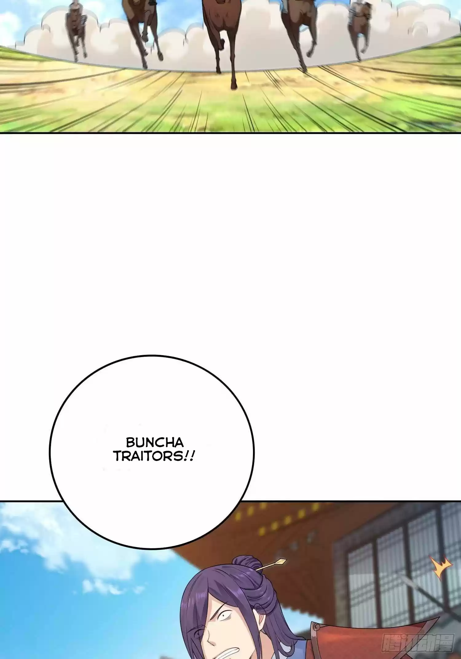 Forced To Become The Villain’S Son-In-Law Chapter 27