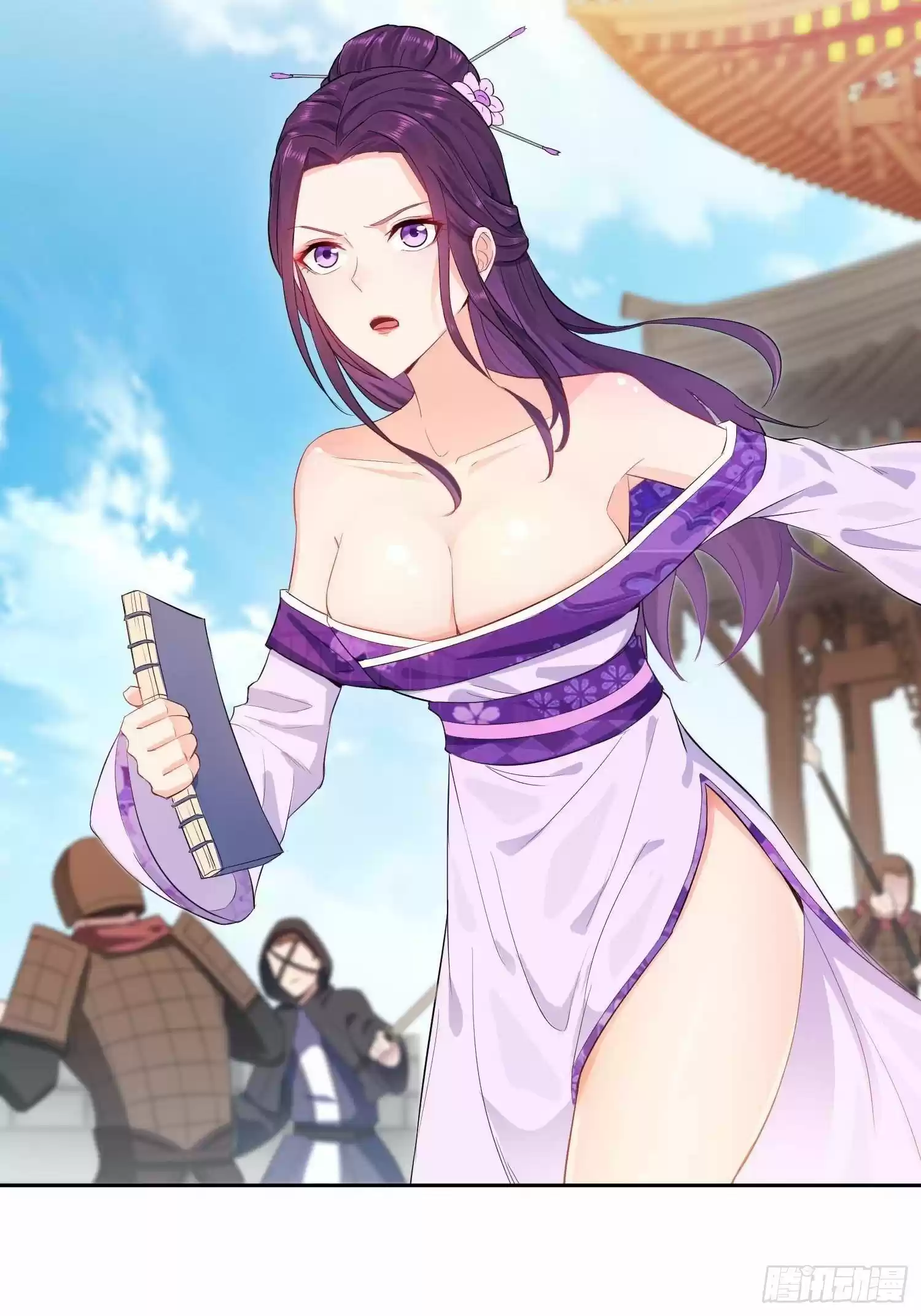 Forced To Become The Villain’S Son-In-Law Chapter 27